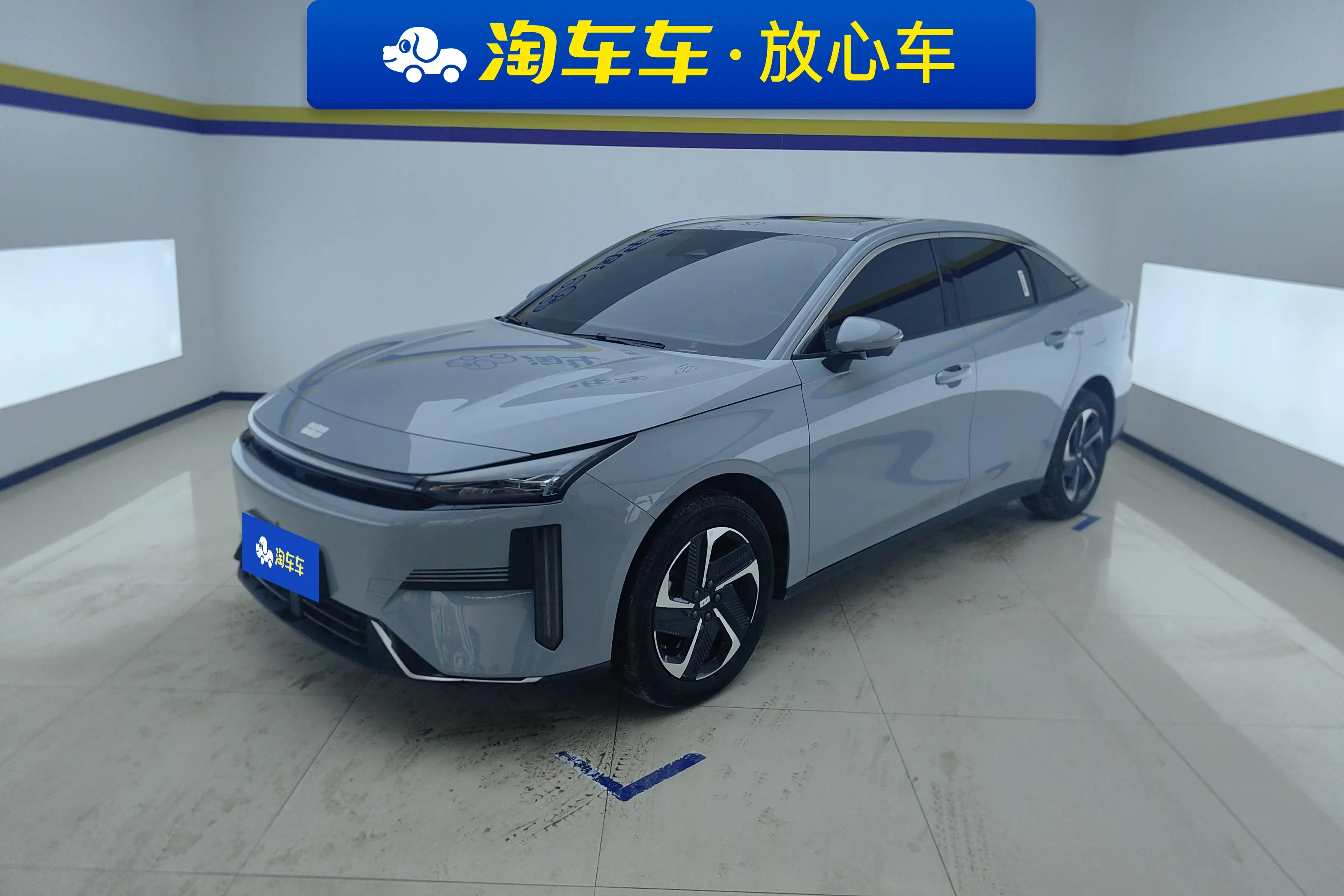 Geely Galaxy L6