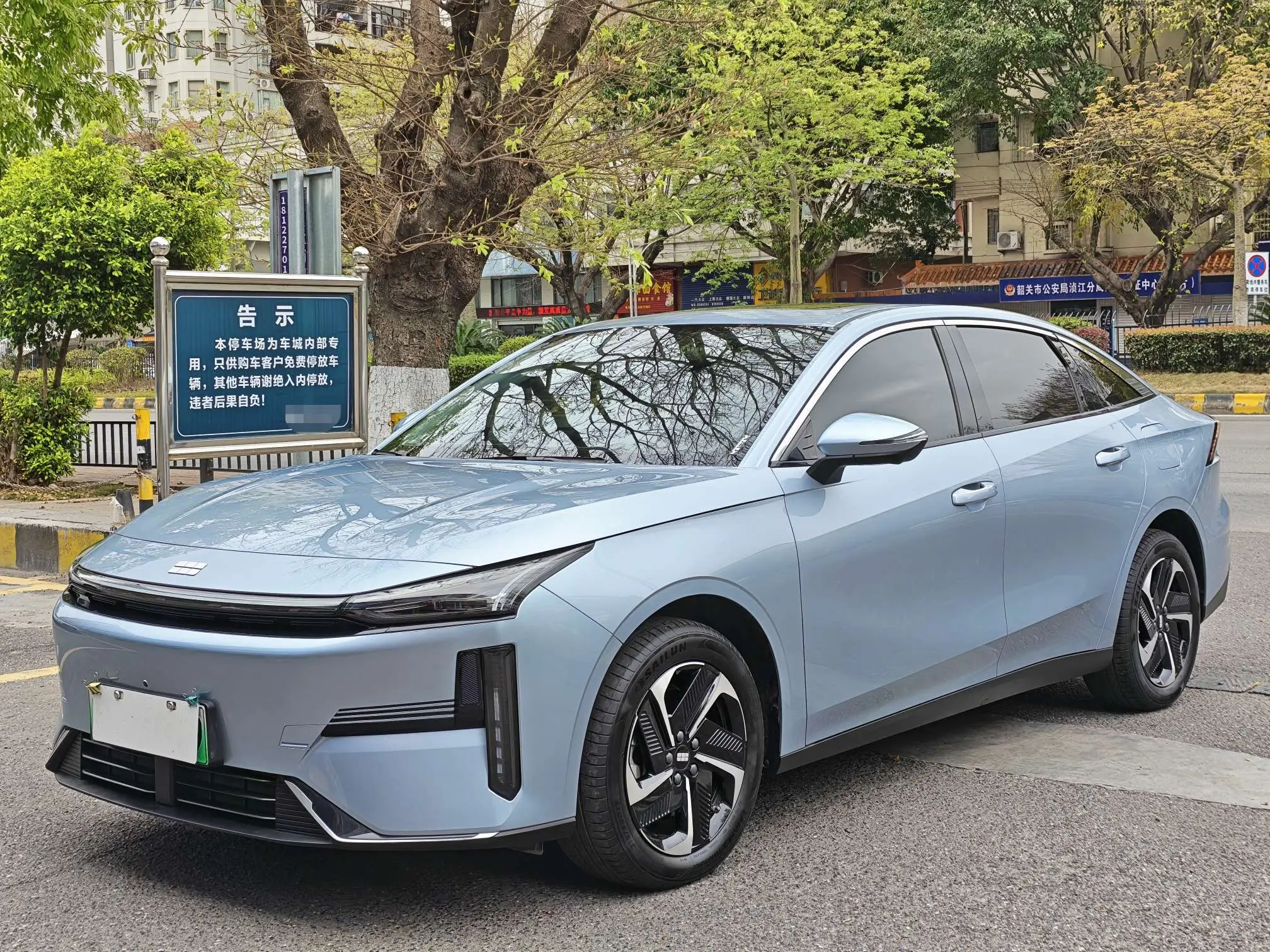 Geely Galaxy L6