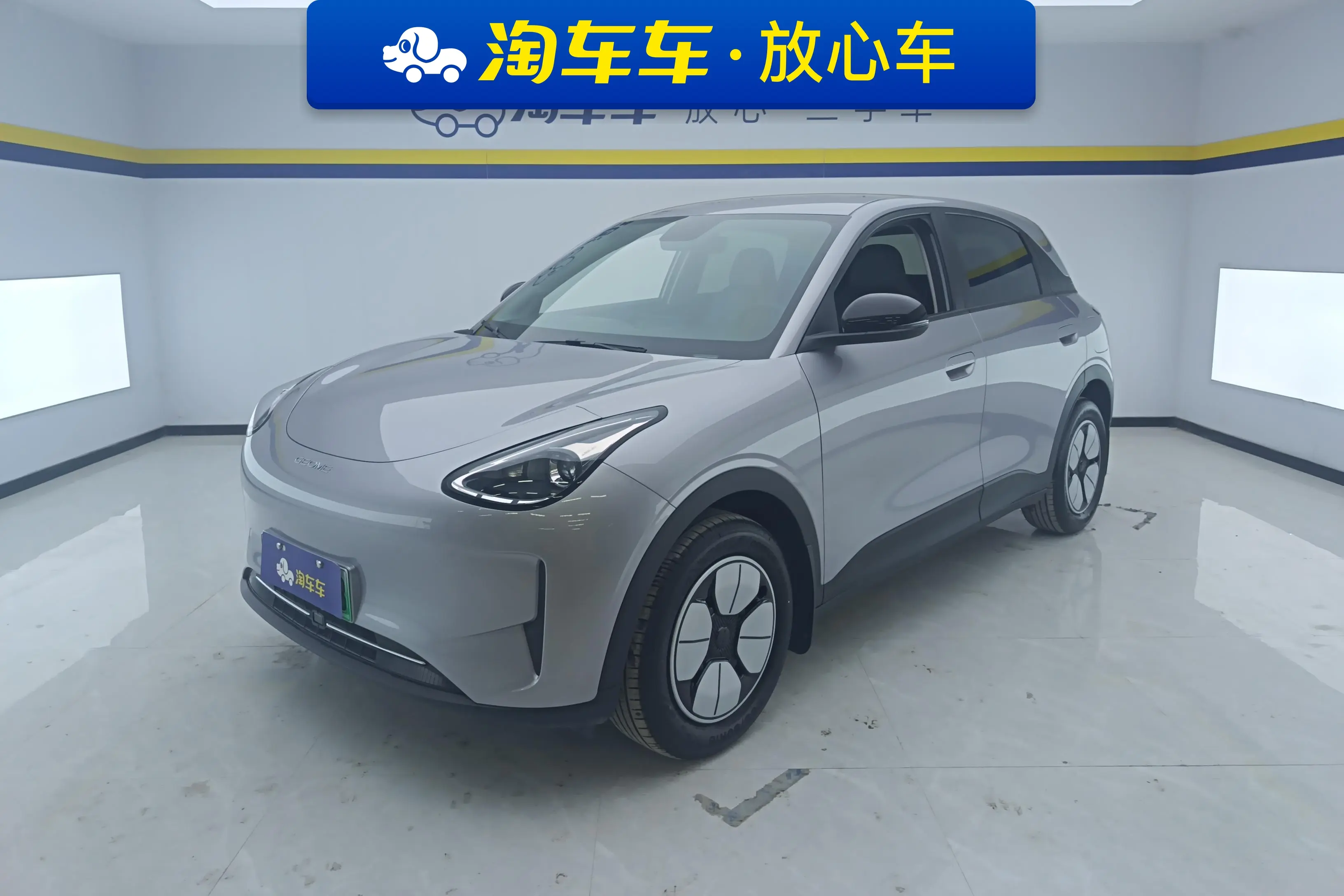 Geely Star Wish  из Китая