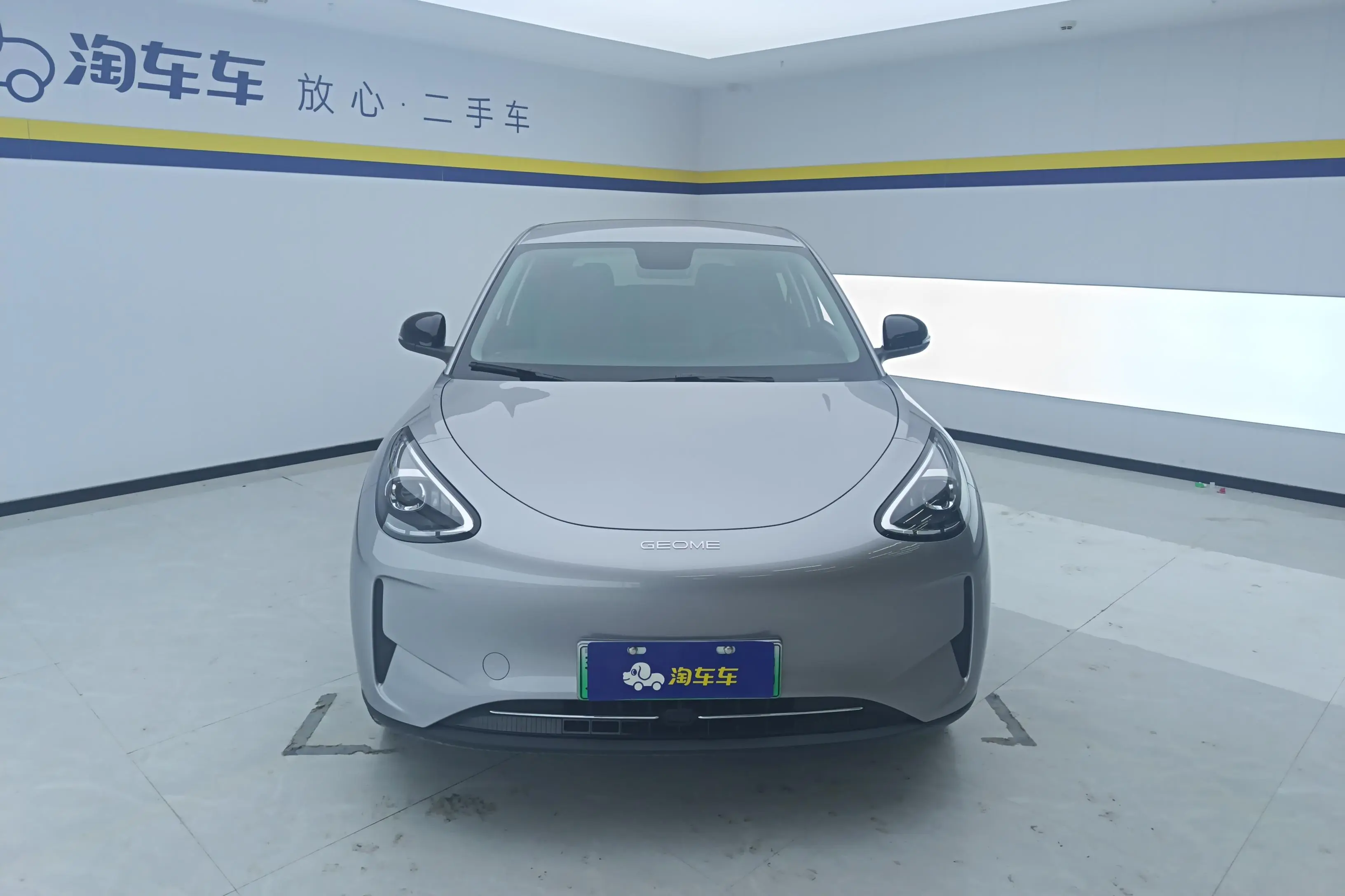 Geely Star Wish  из Китая