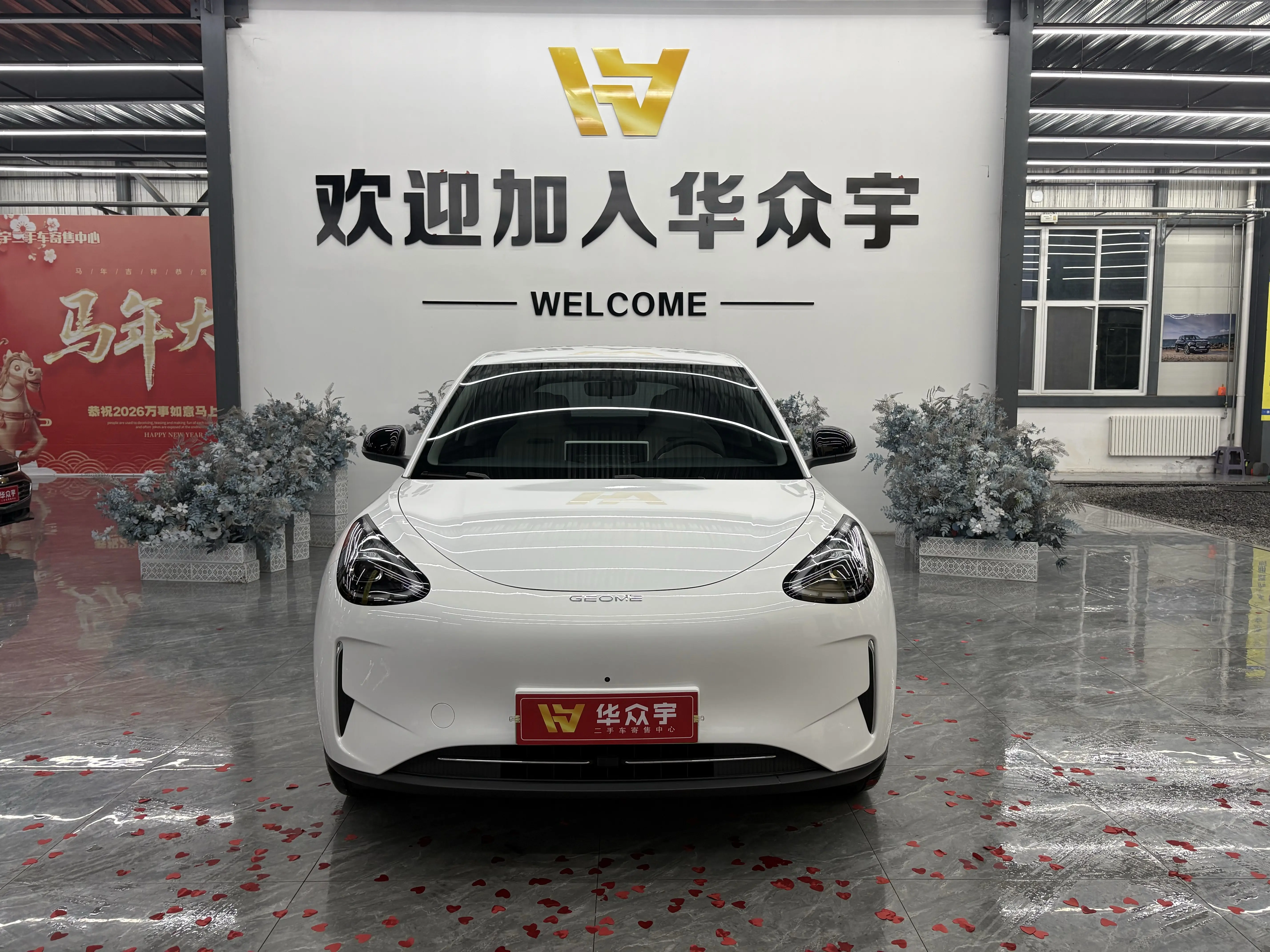 Geely Star Wish  из Китая