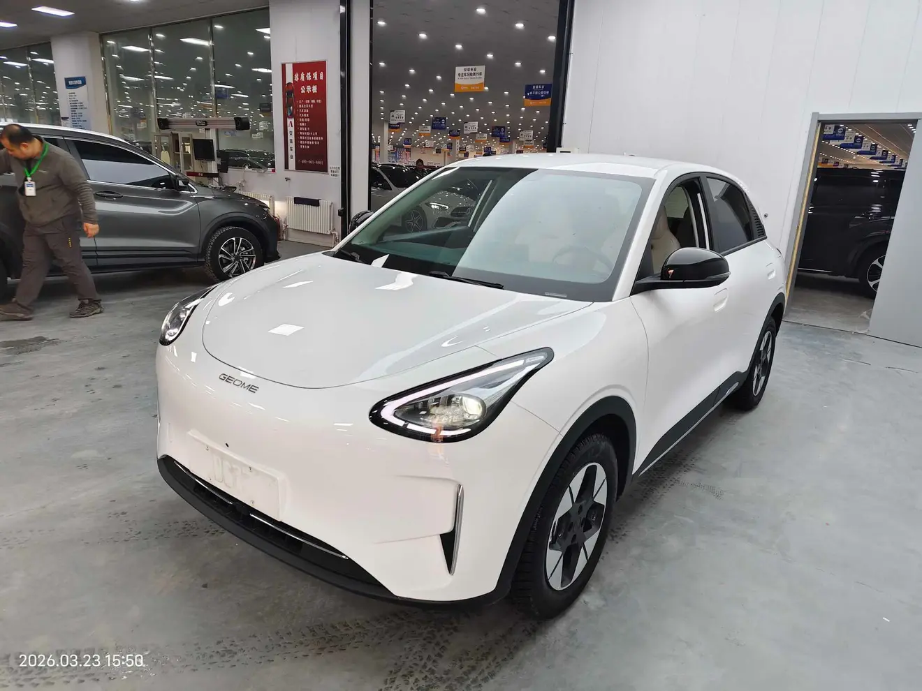 Geely Star Wish  из Китая