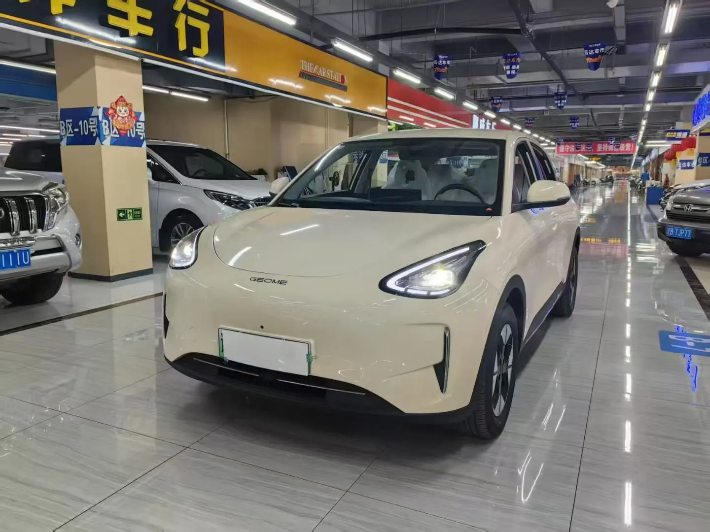 Geely Star Wish