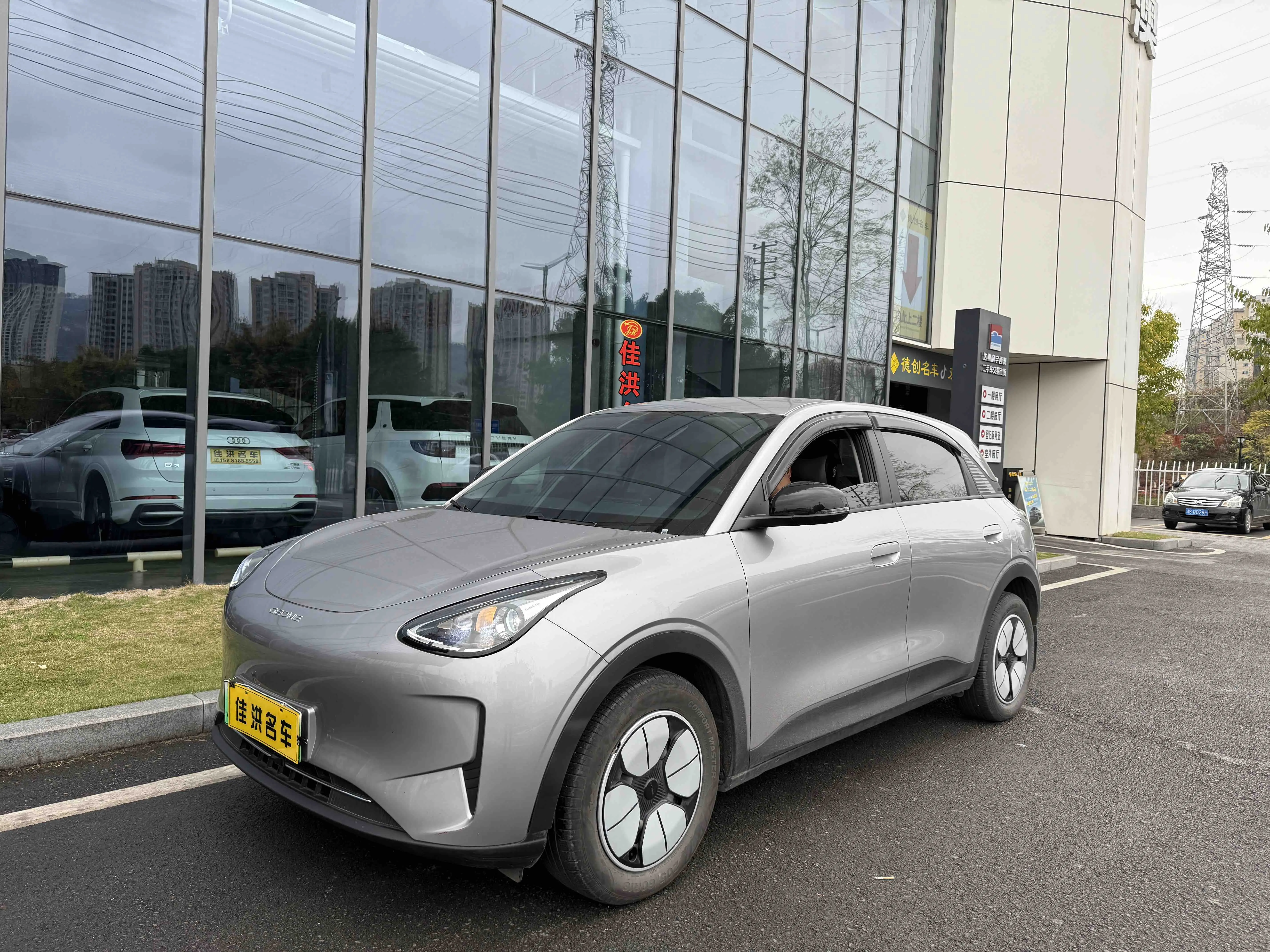 Geely Star Wish  из Китая