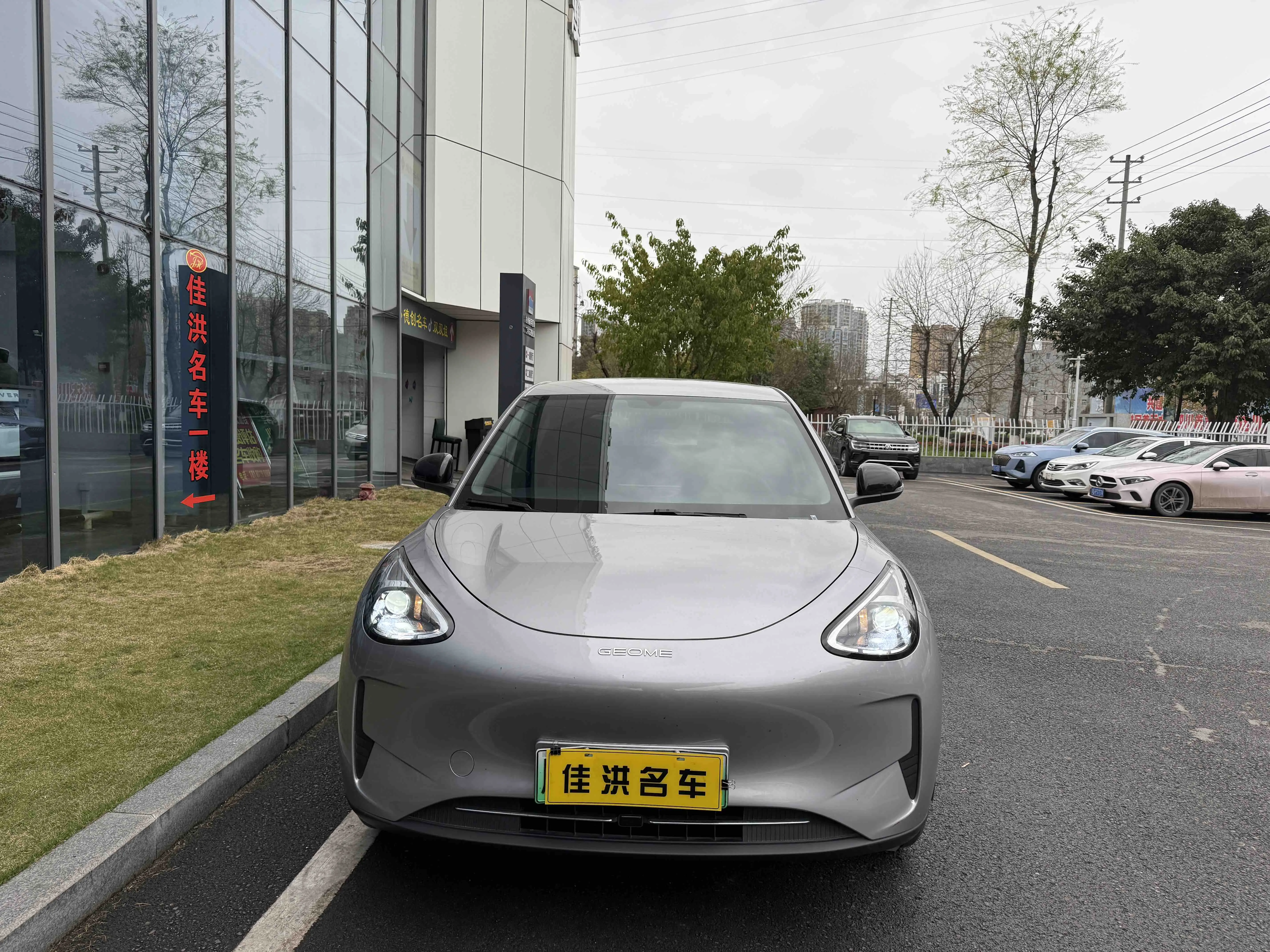 Geely Star Wish  из Китая