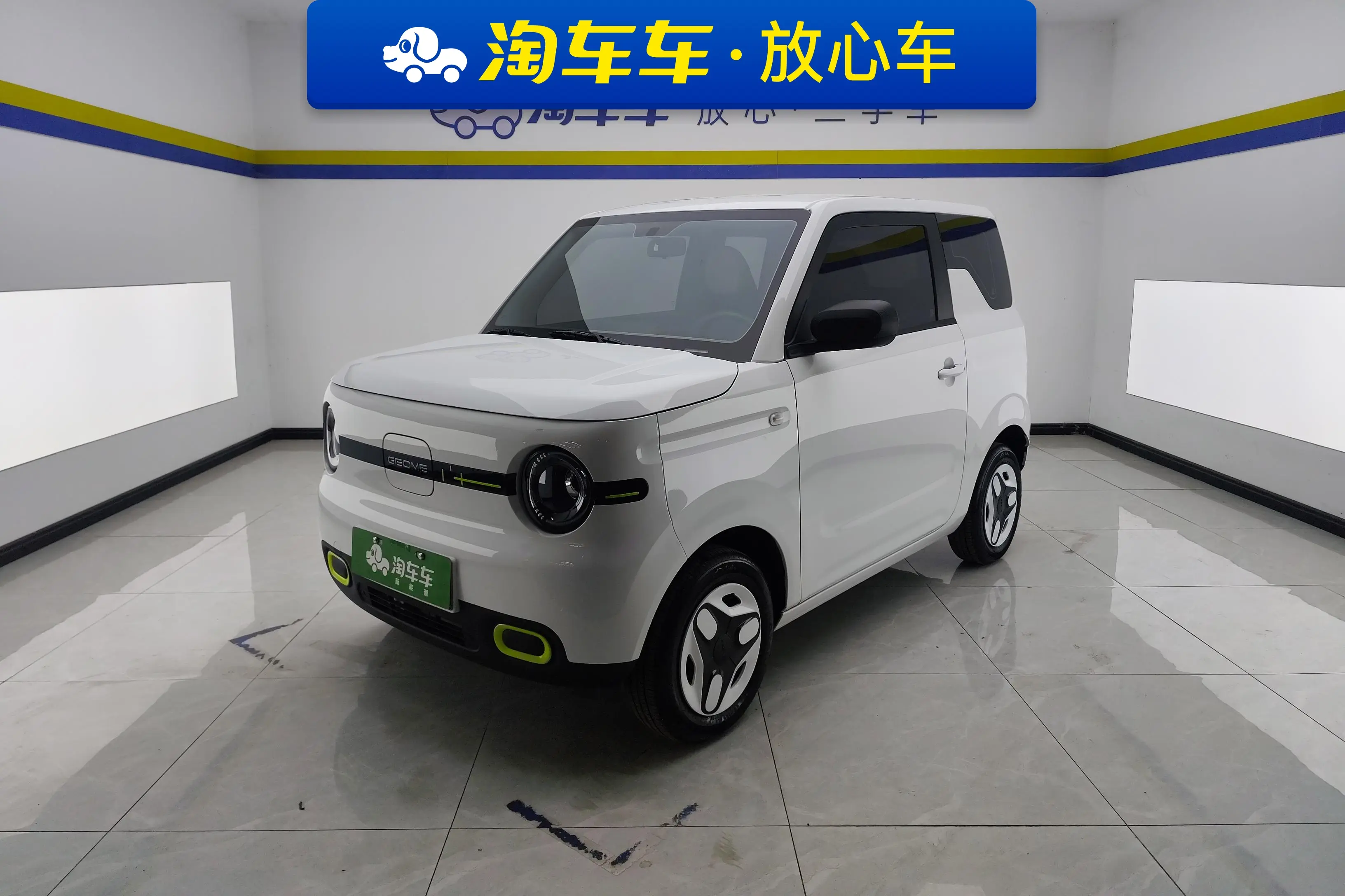 Geely Panda  из Китая