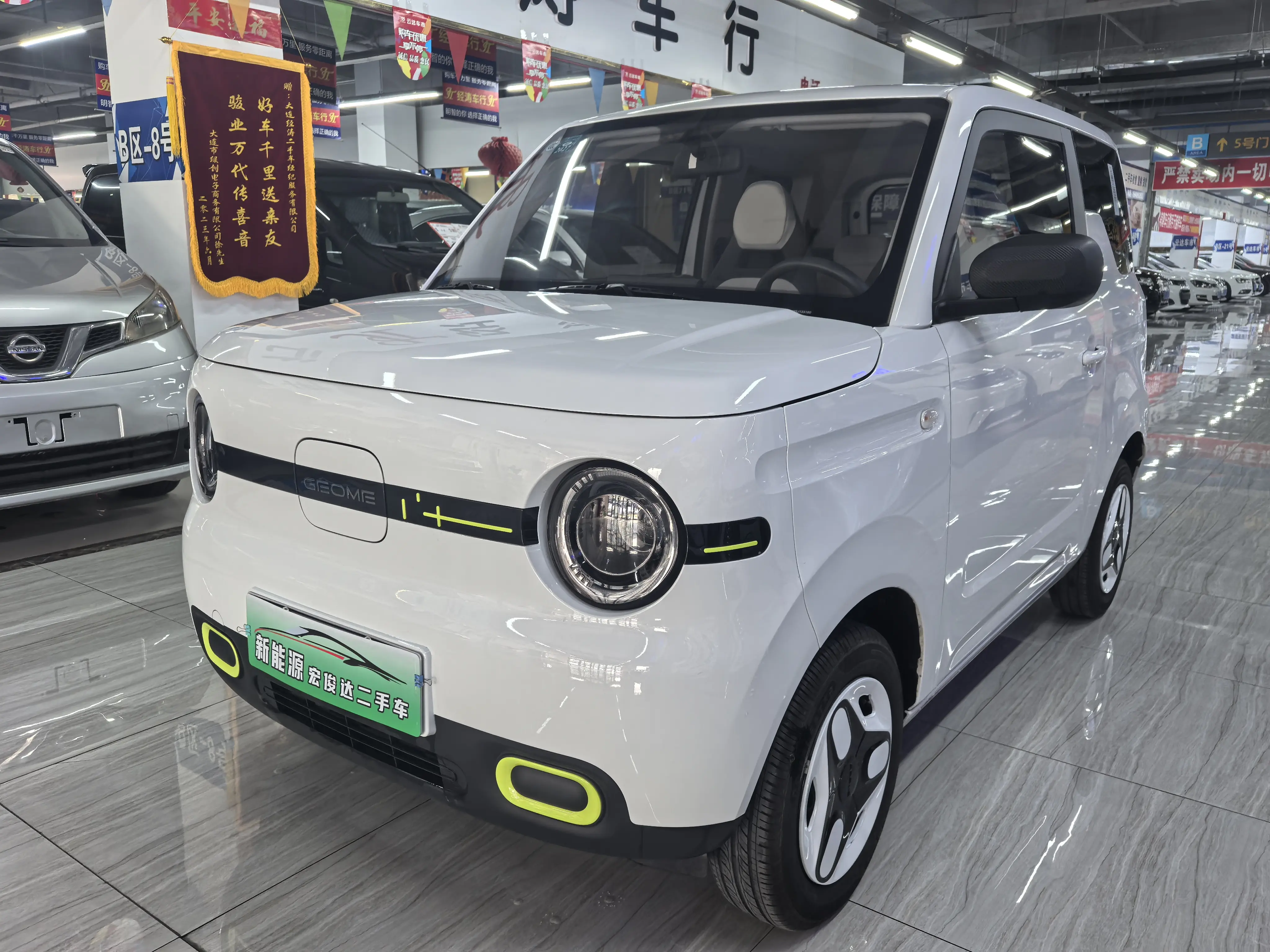 Geely Panda  из Китая