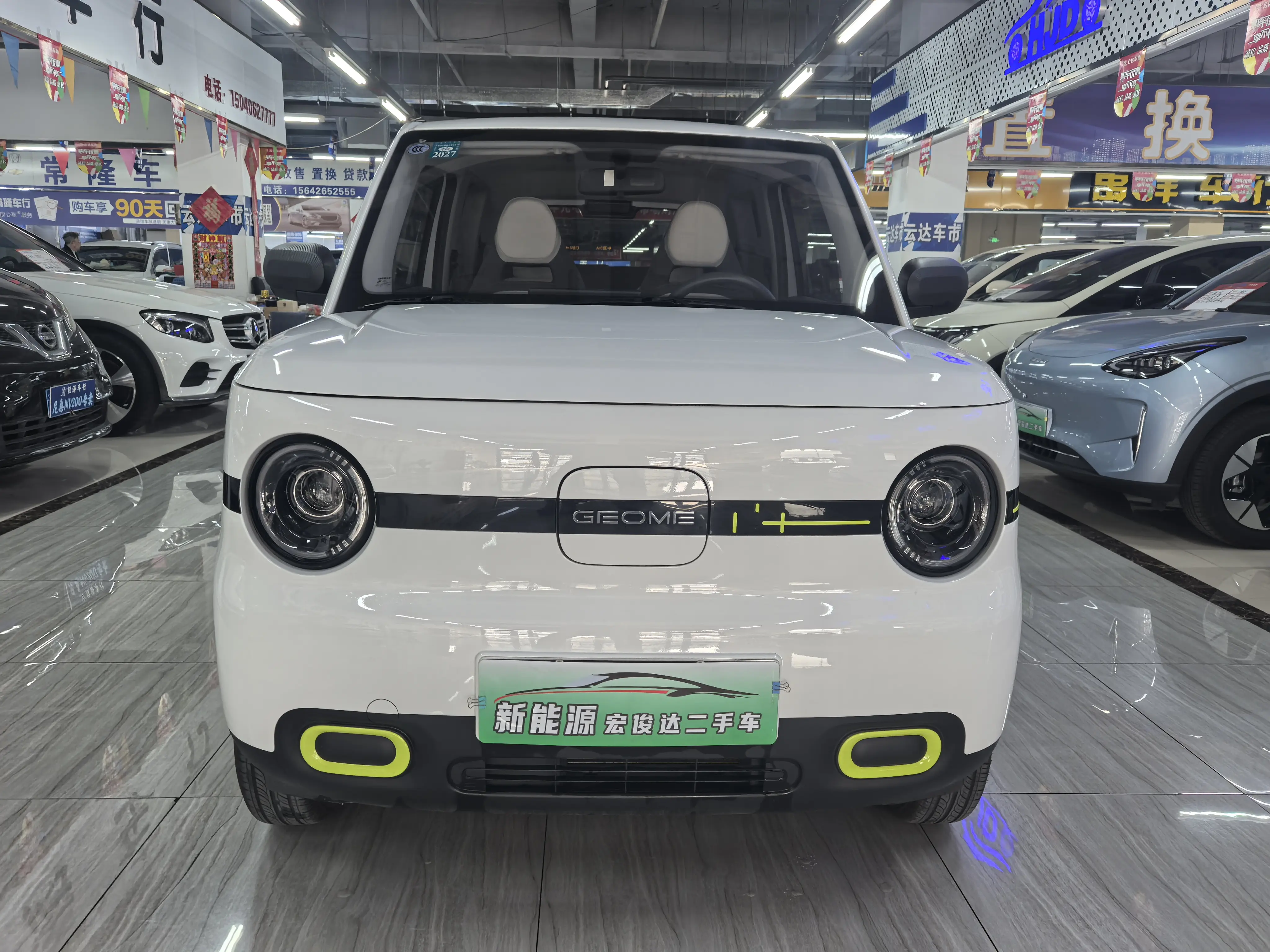 Geely Panda  из Китая