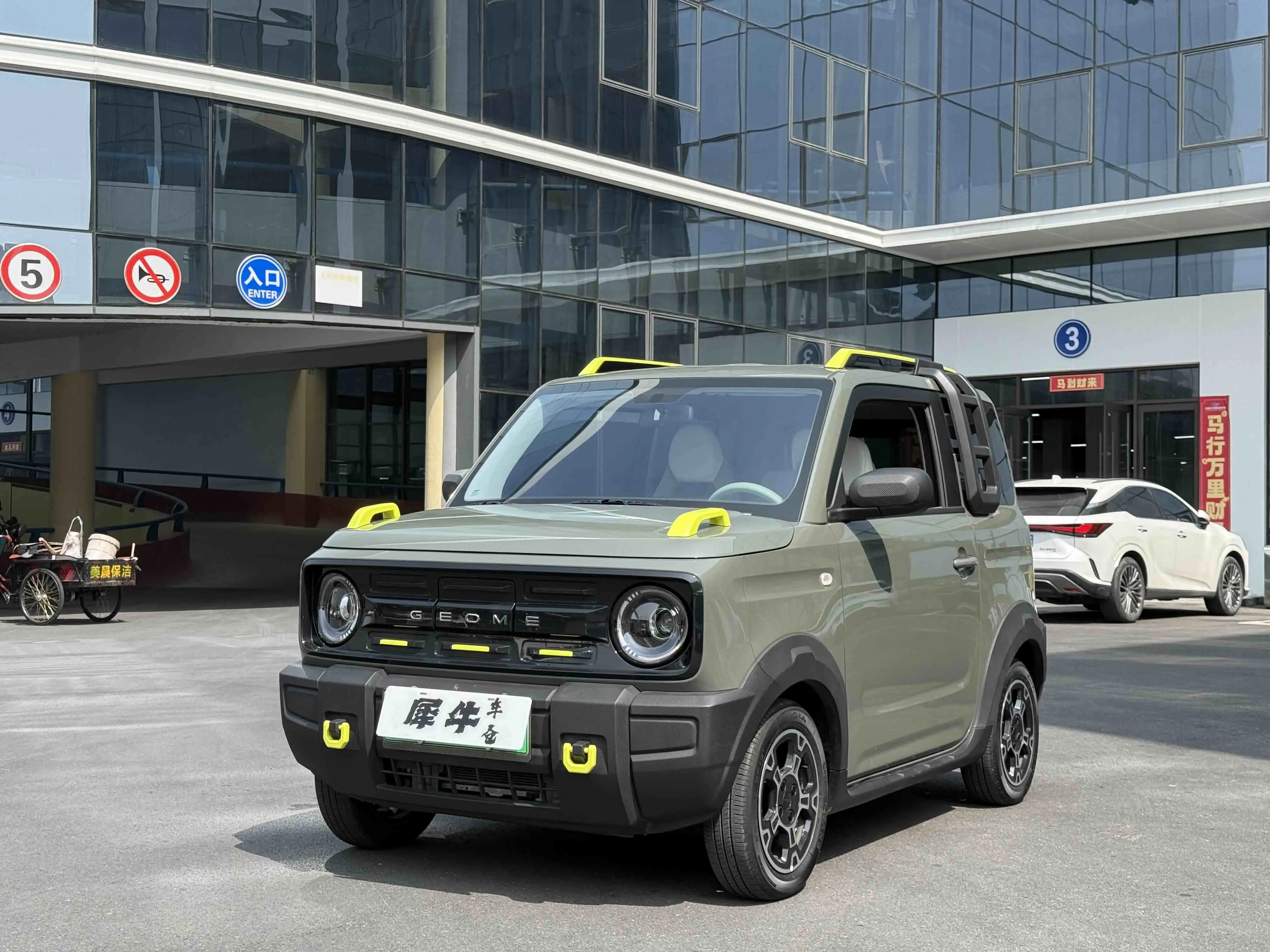 Geely Panda  из Китая