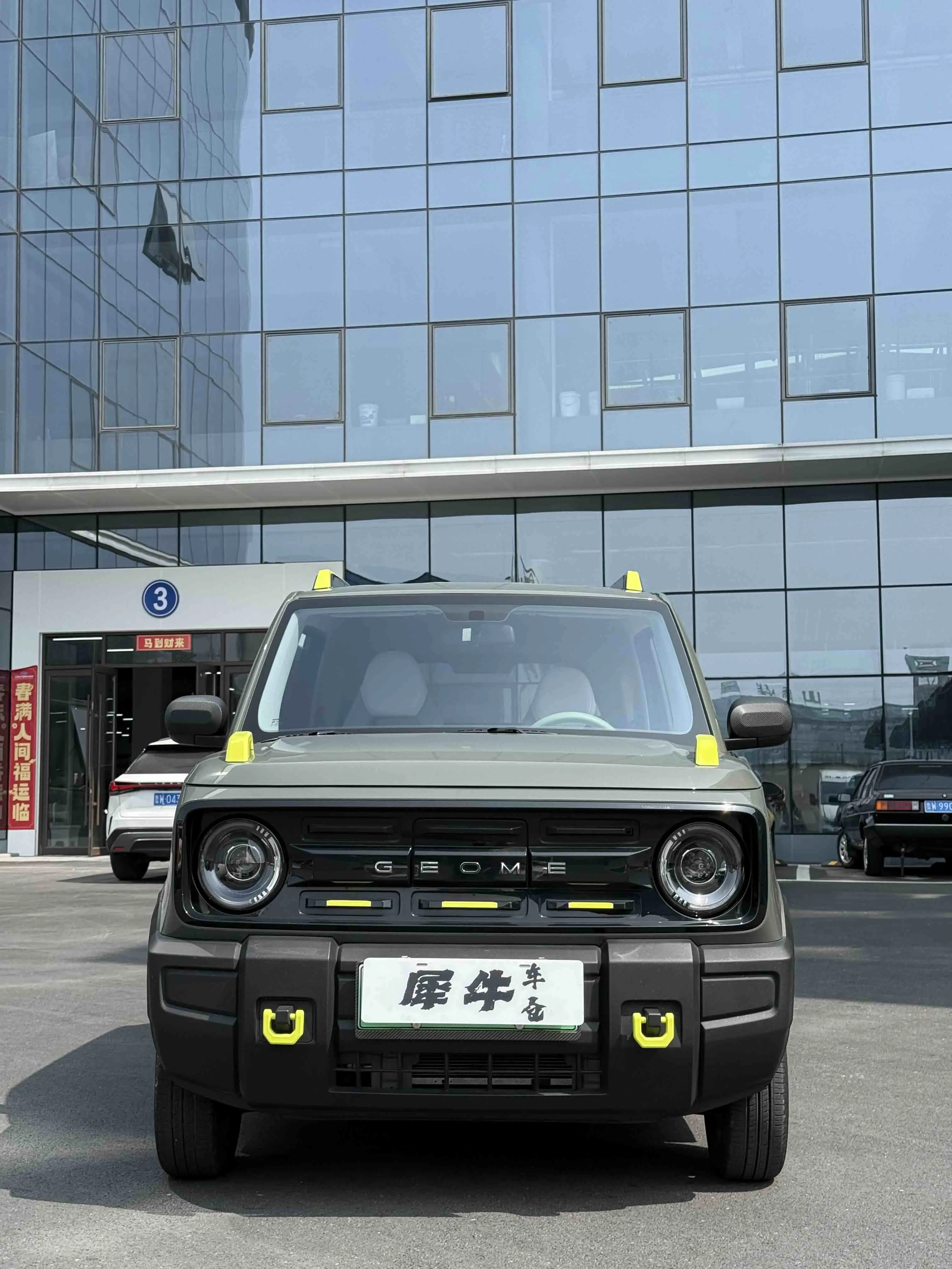 Geely Panda  из Китая