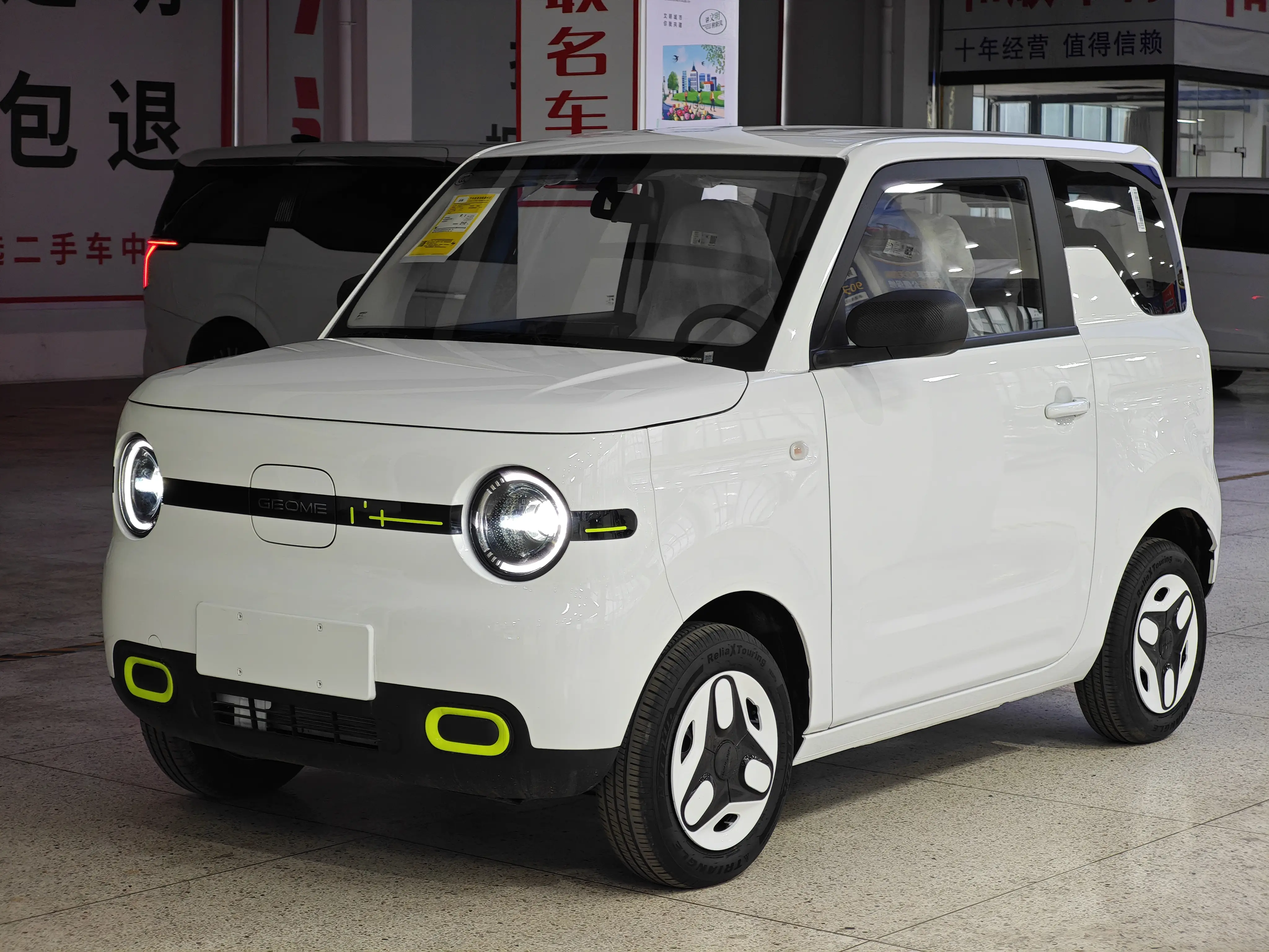 Geely Panda  из Китая