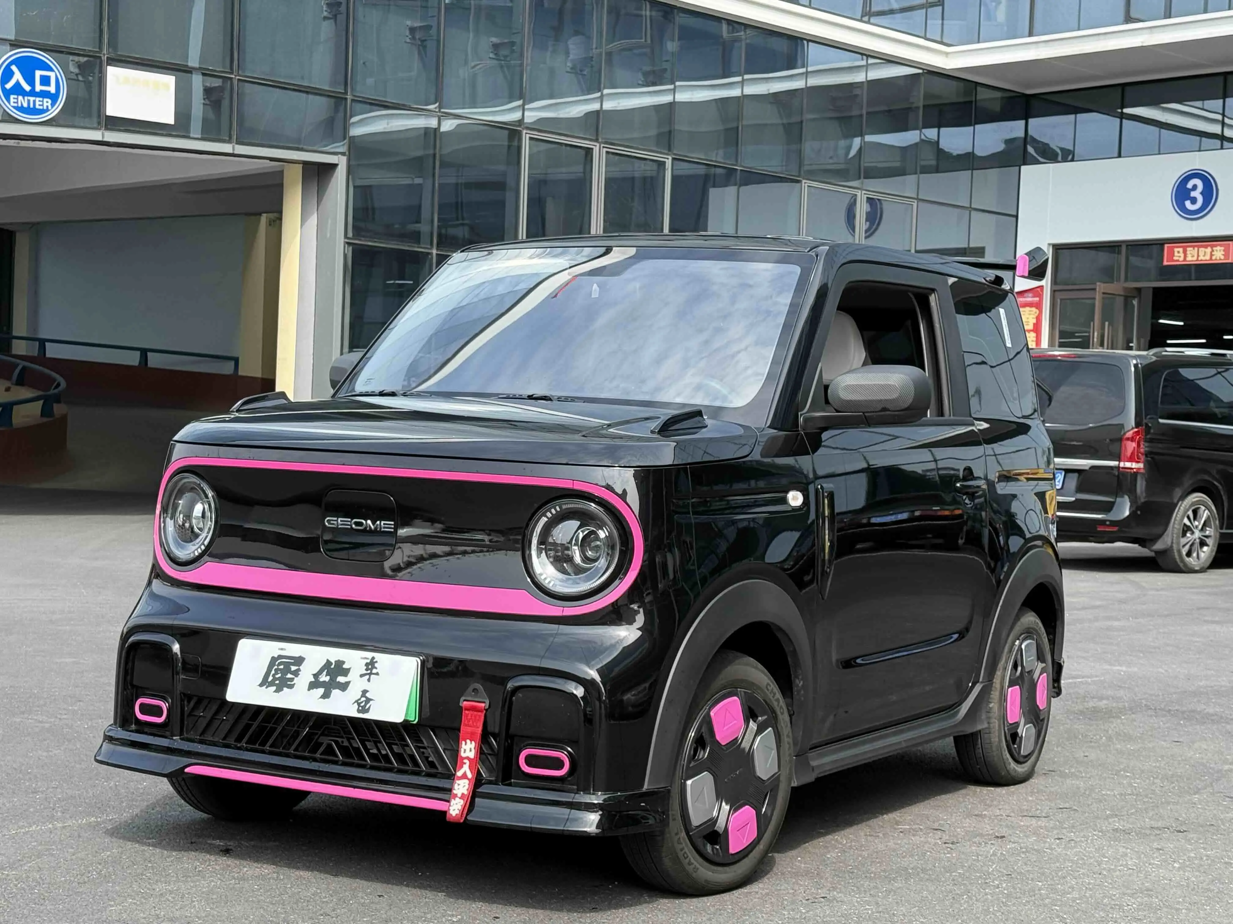 Geely Panda  из Китая