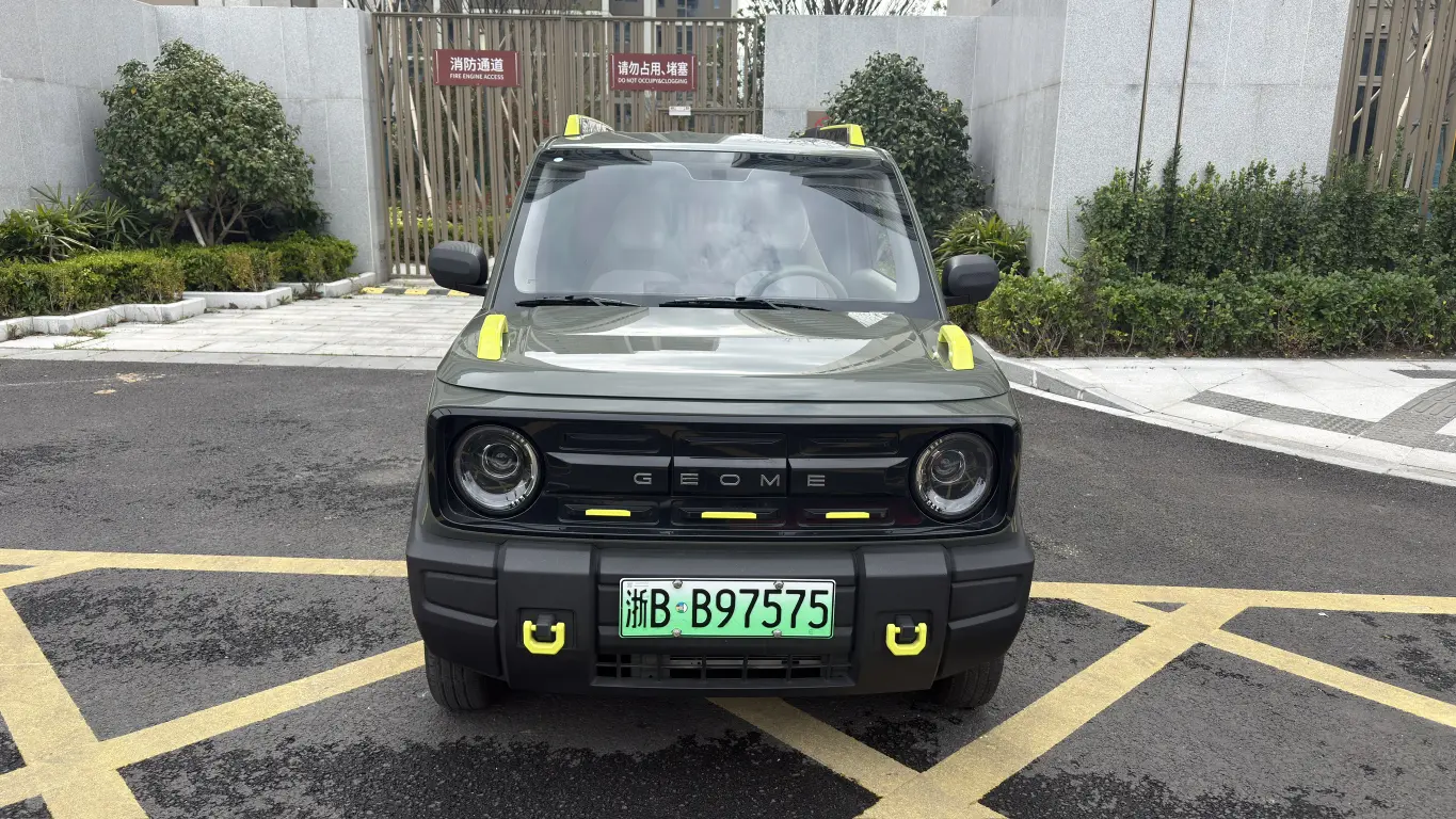 Geely Panda  из Китая