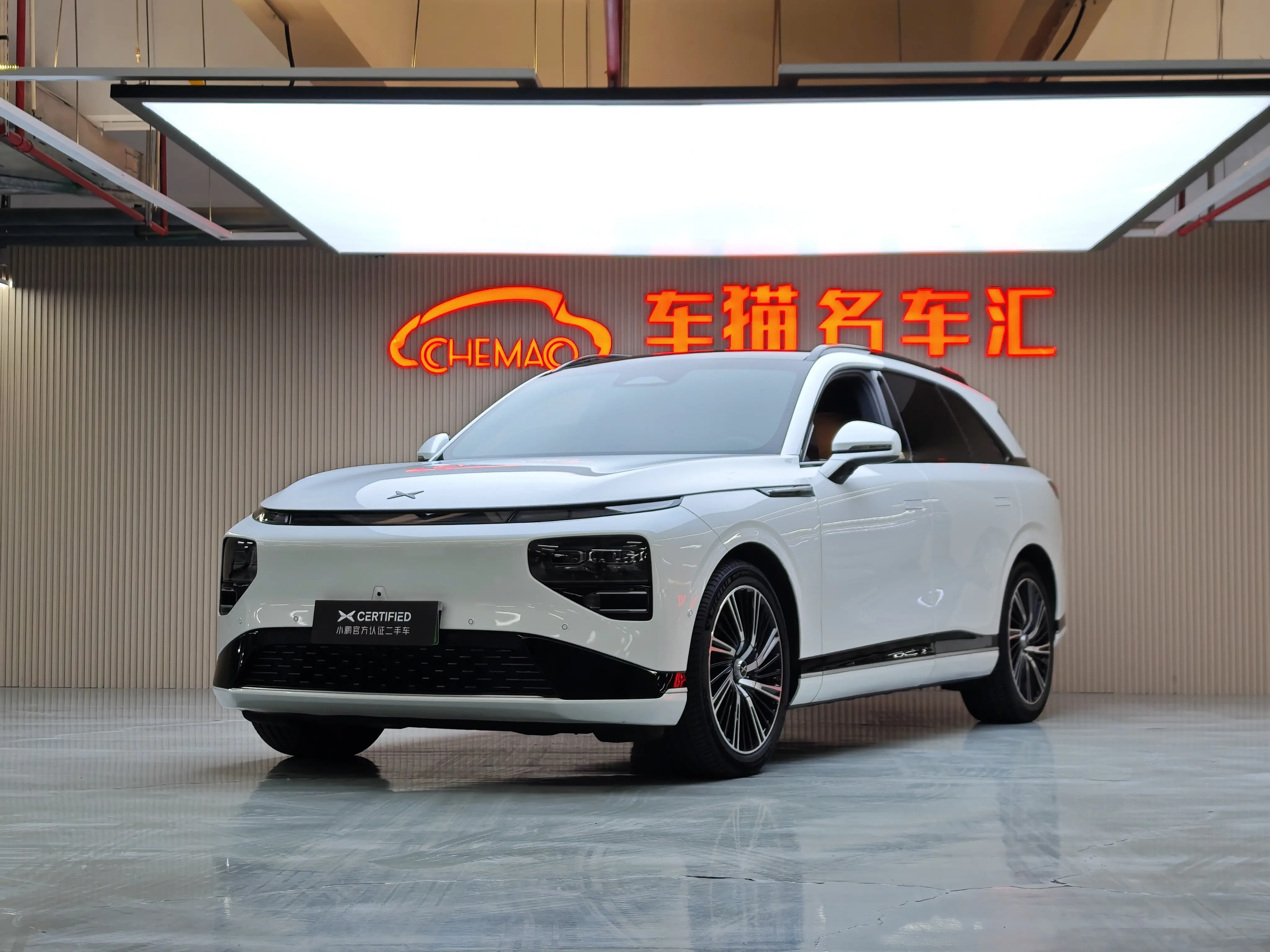 Xpeng G9