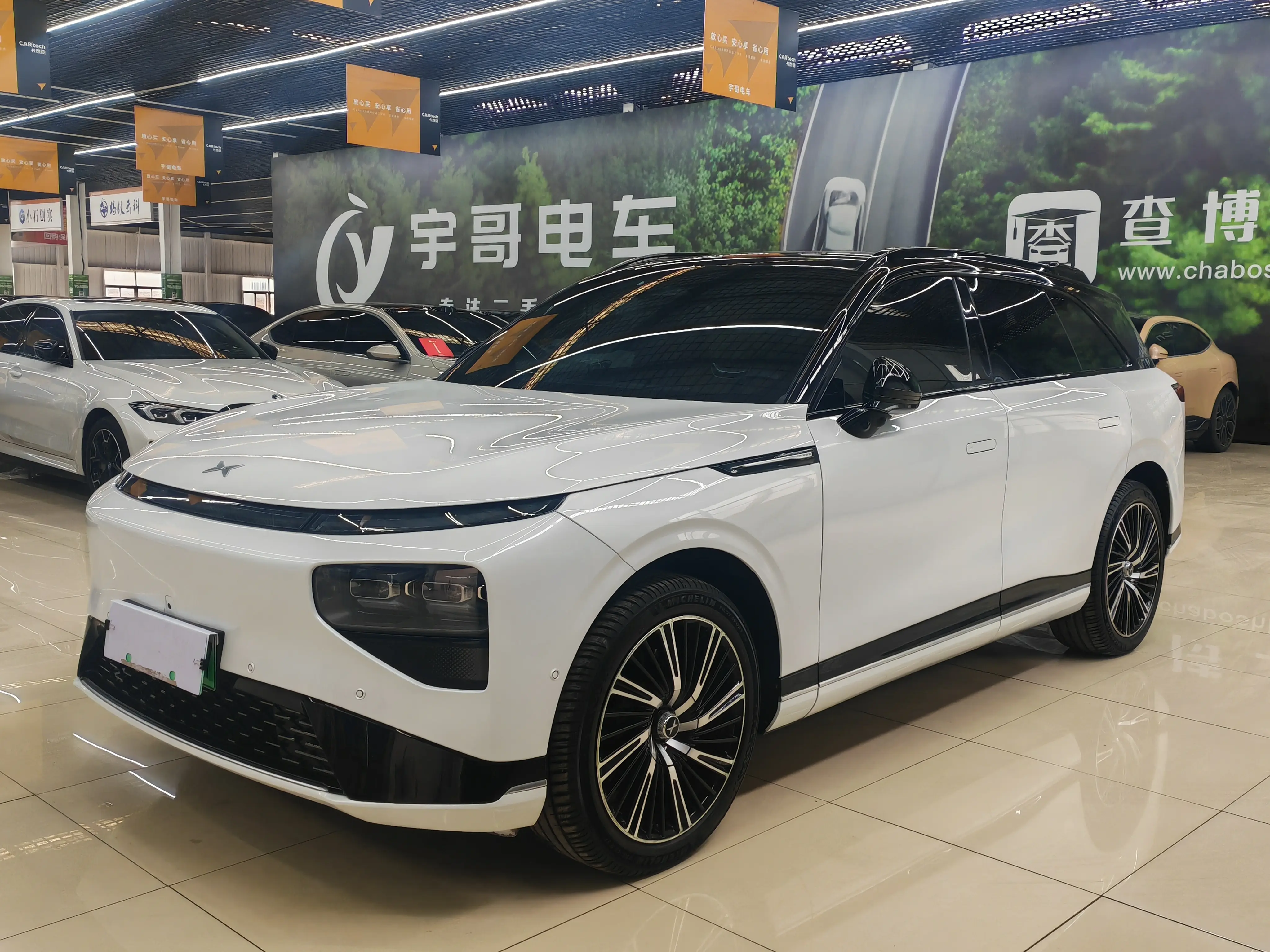 Xpeng G9