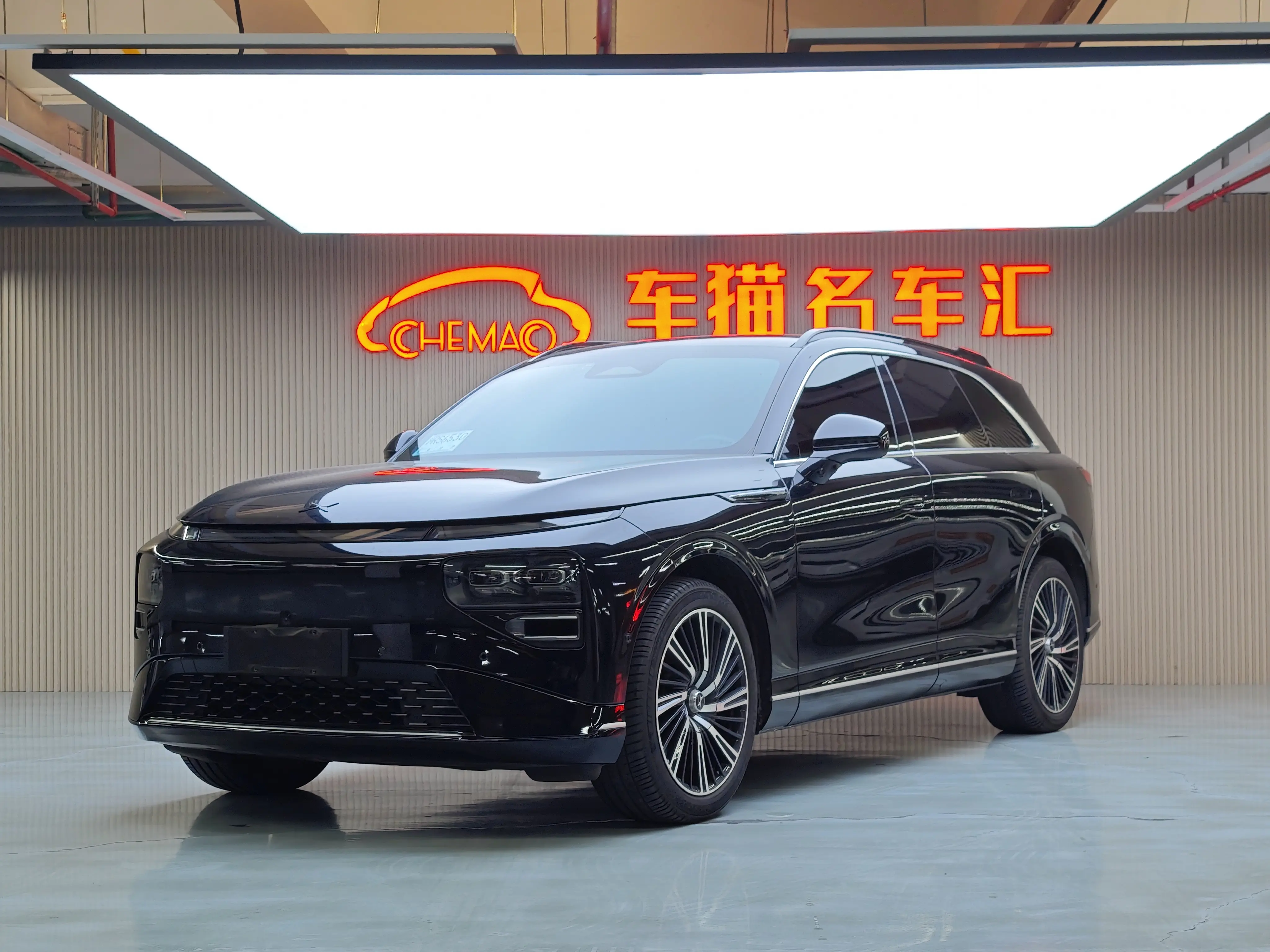 Xpeng G9
