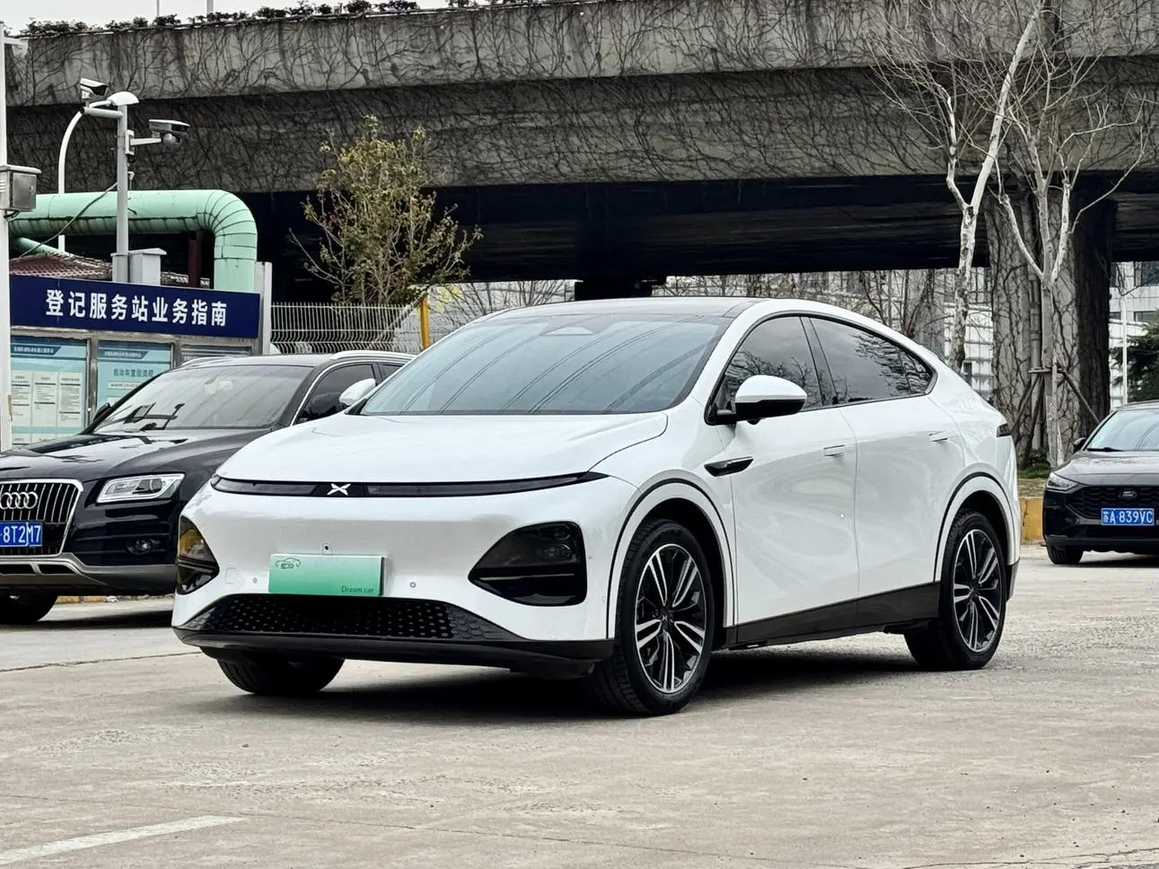 Xpeng G6