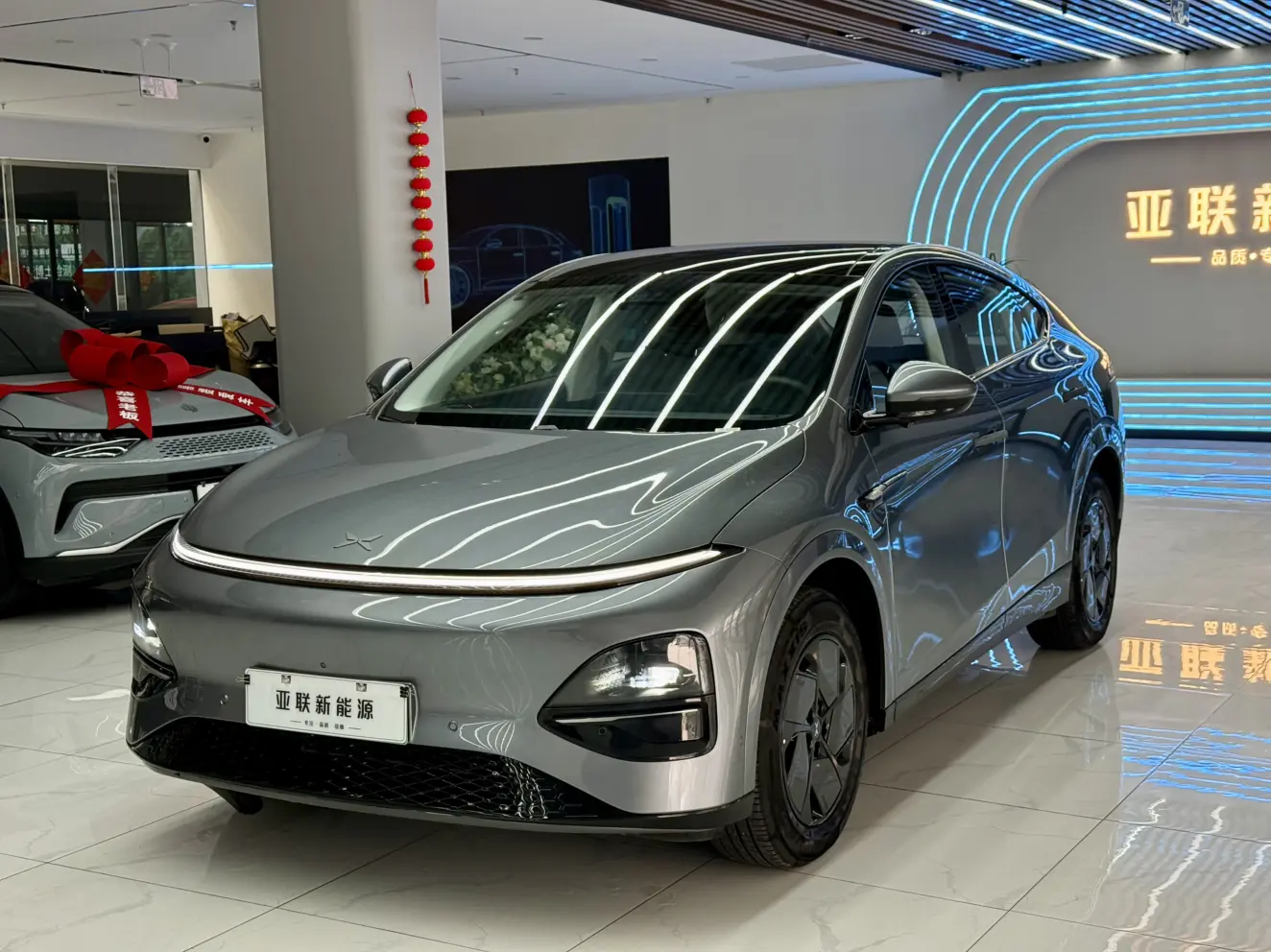 Xpeng G6