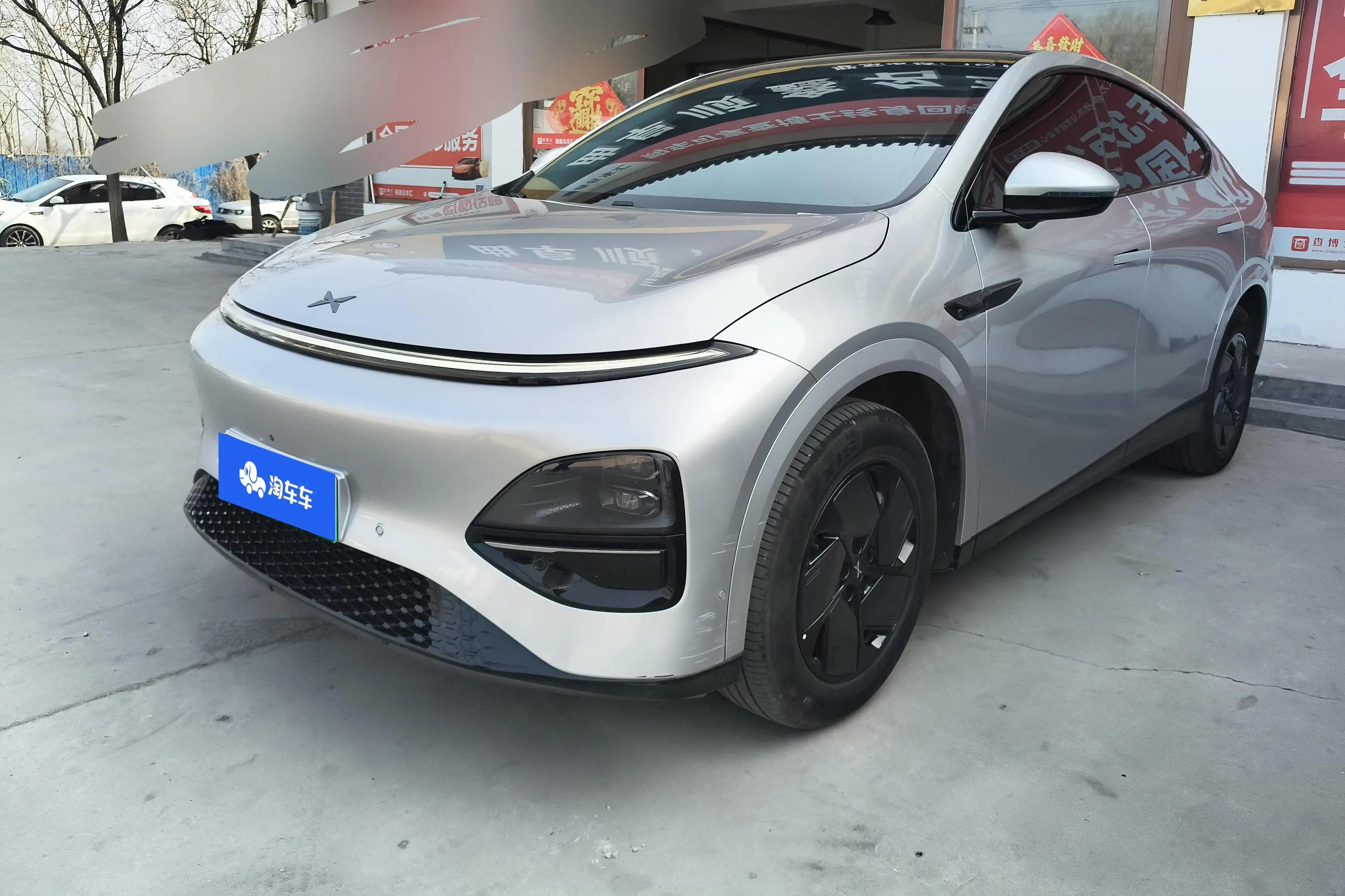 Xpeng G6