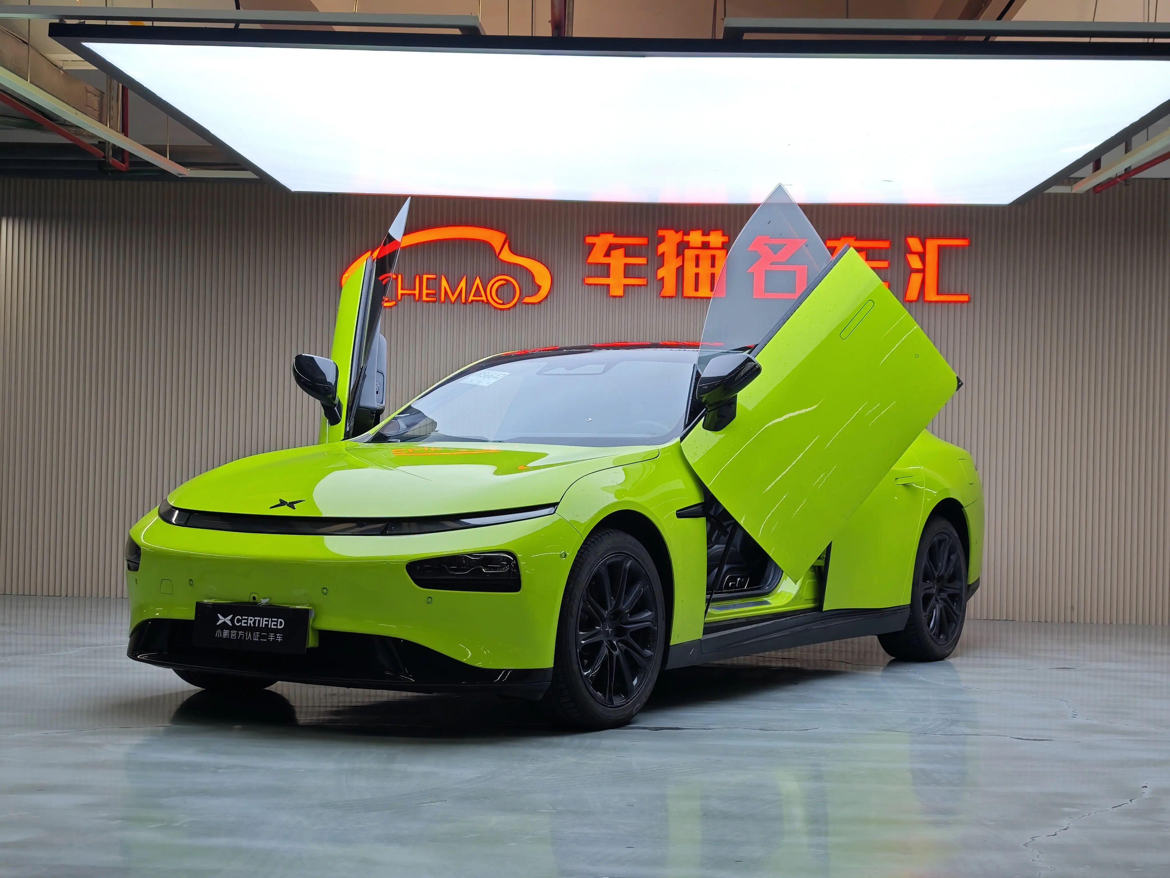 Xpeng P7