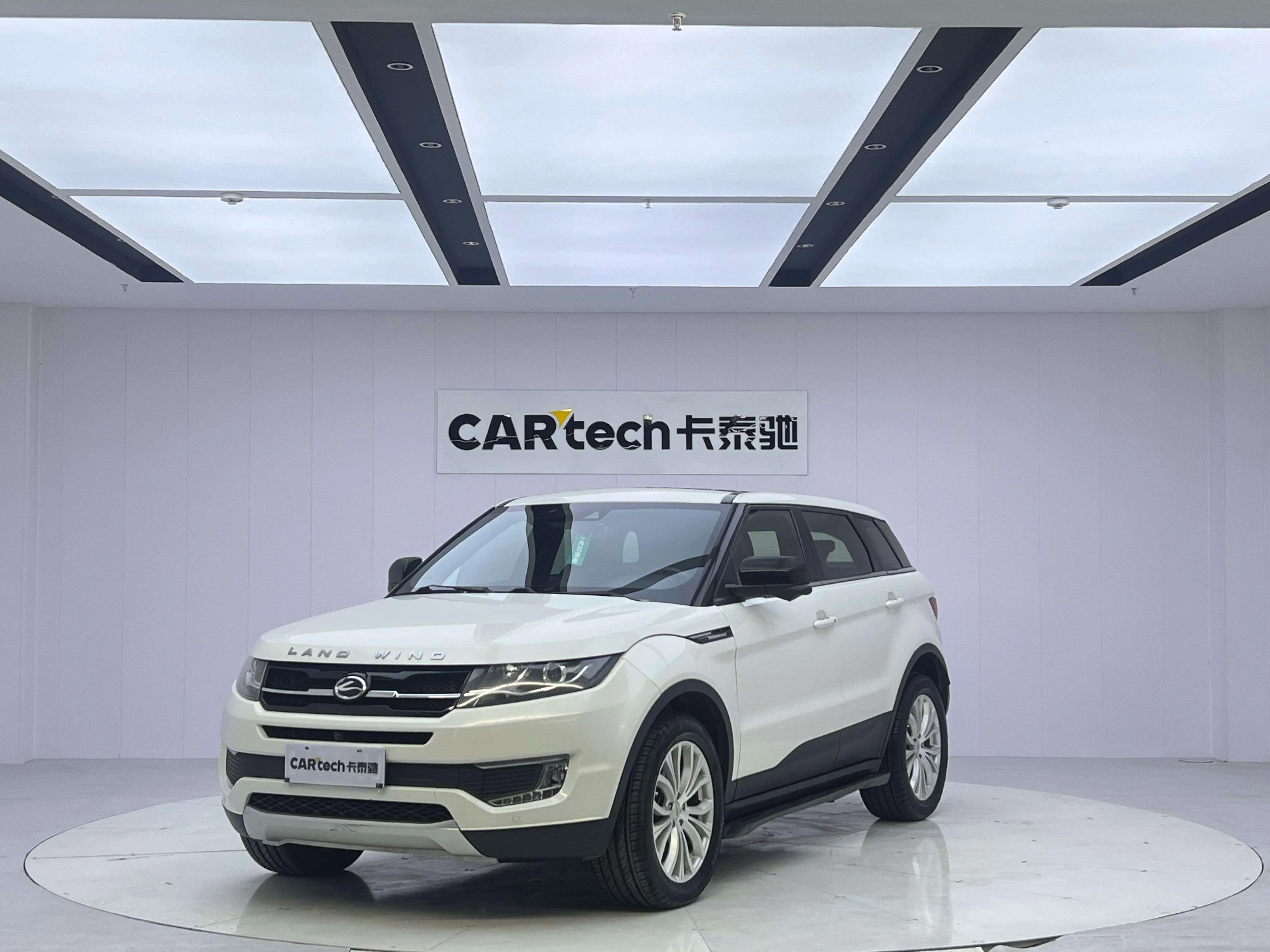 Lu Feng Landwind X7