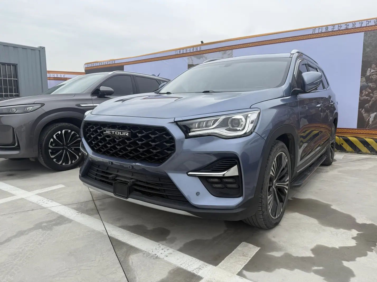Jetour Jietu X90
