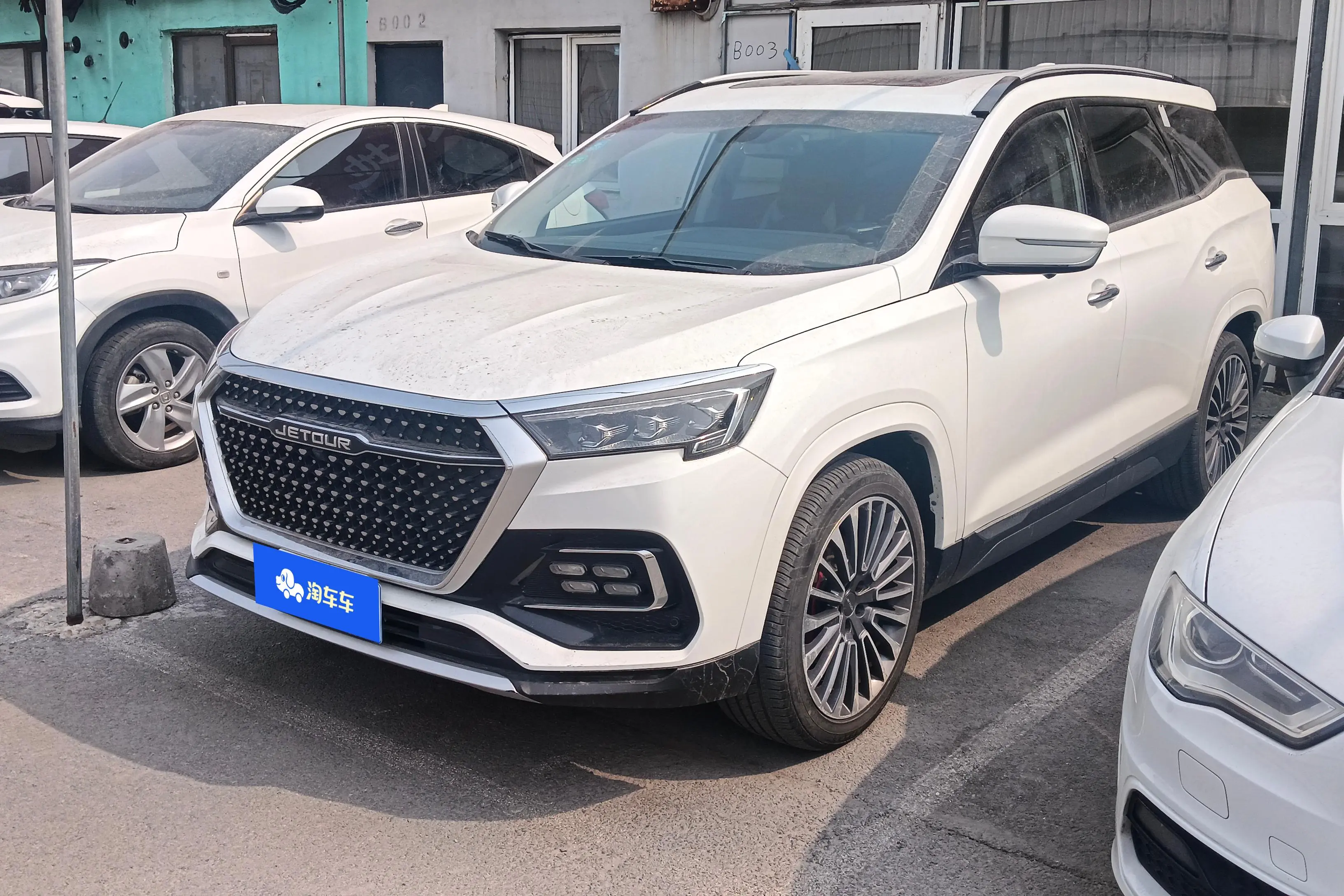 Jetour Jietu X95