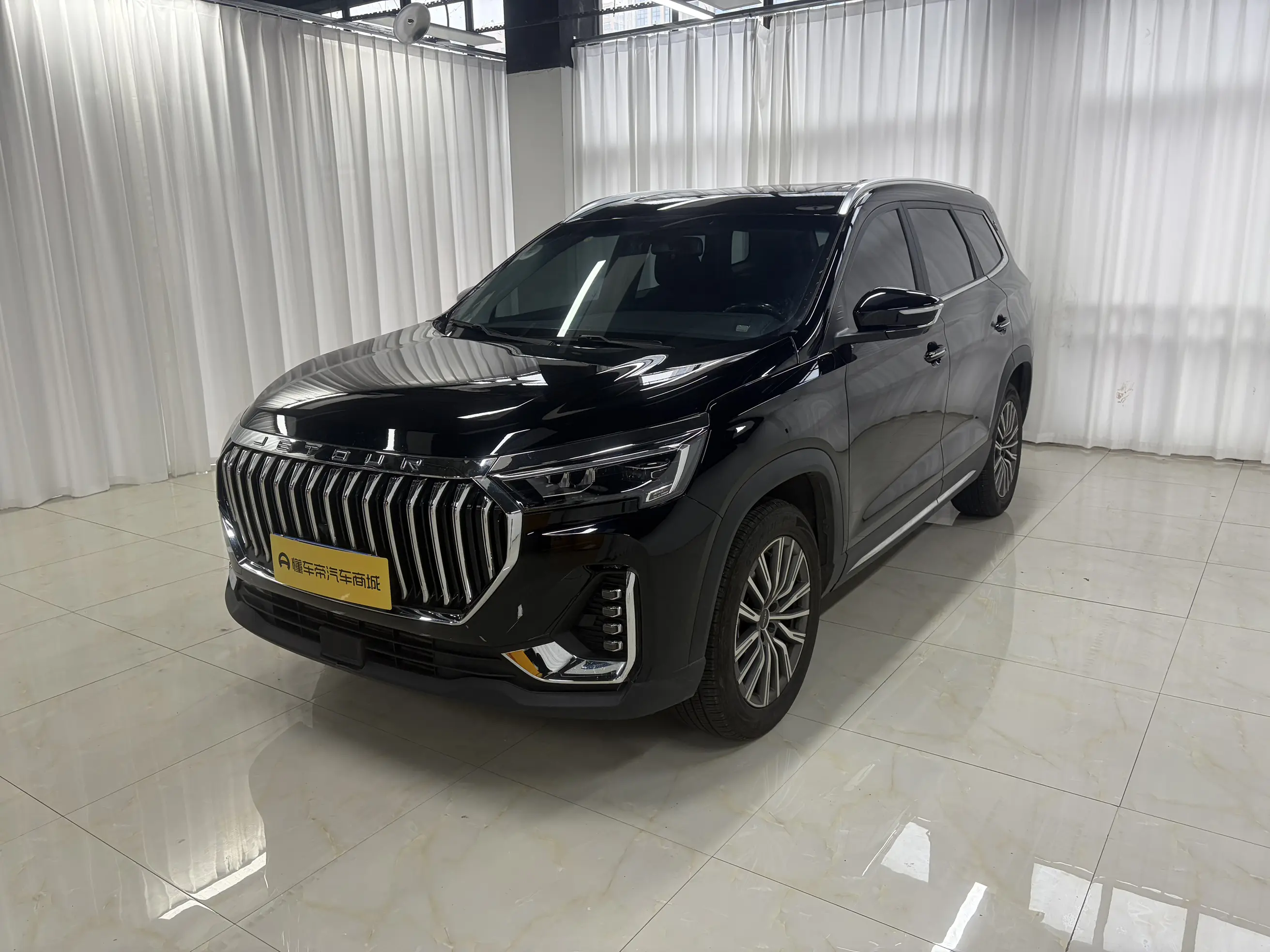 Jetour Jietu X90 PLUS