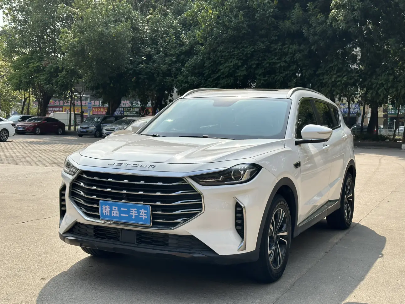 Jetour Jietu X70 PLUS