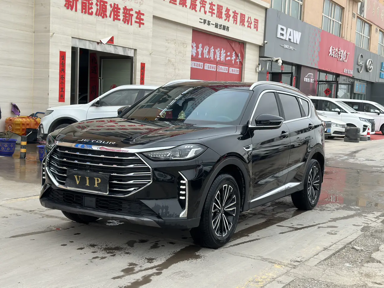 Jetour Jietu X70 PLUS