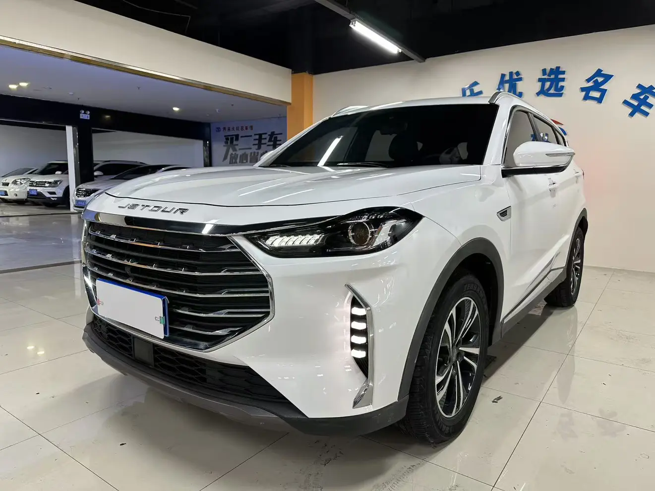 Jetour Jietu X70 PLUS