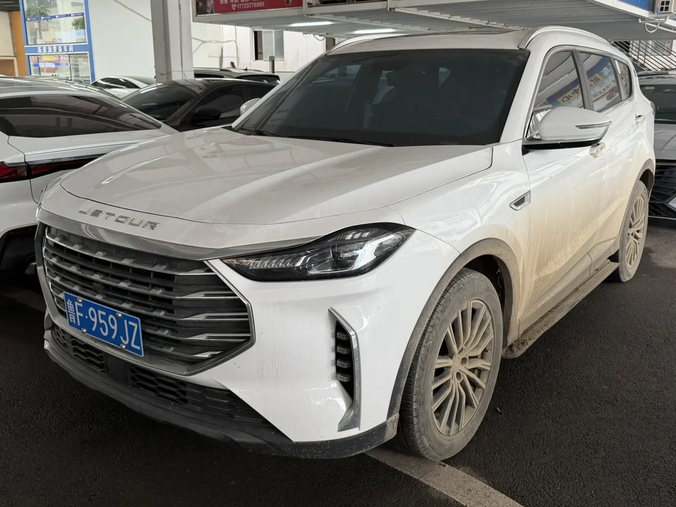 Jetour Jietu X70 PLUS