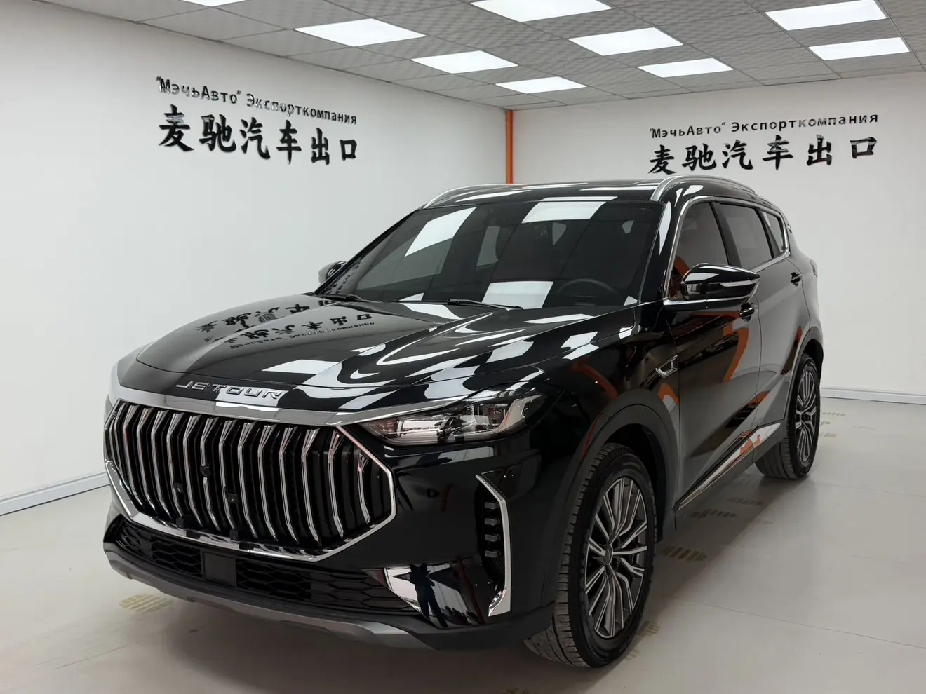 Jetour Jietu X70 PLUS