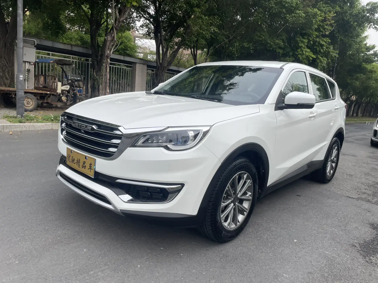 Jetour Jietu X70
