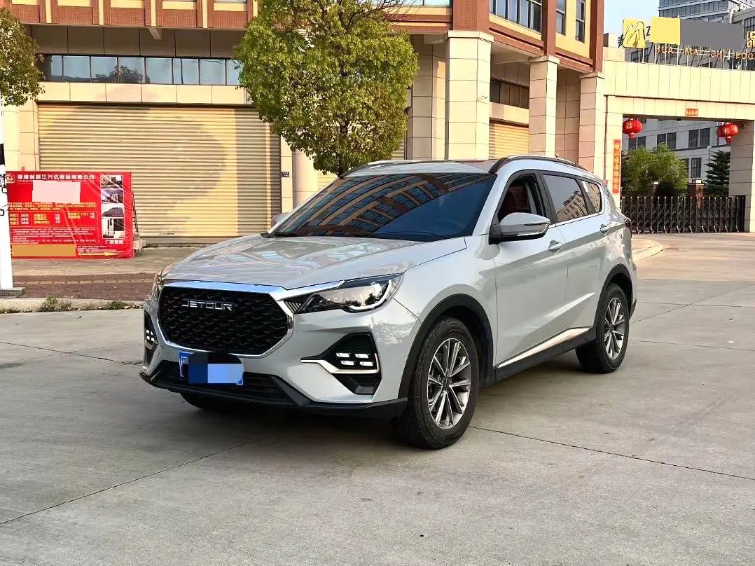Jetour Jietu X70