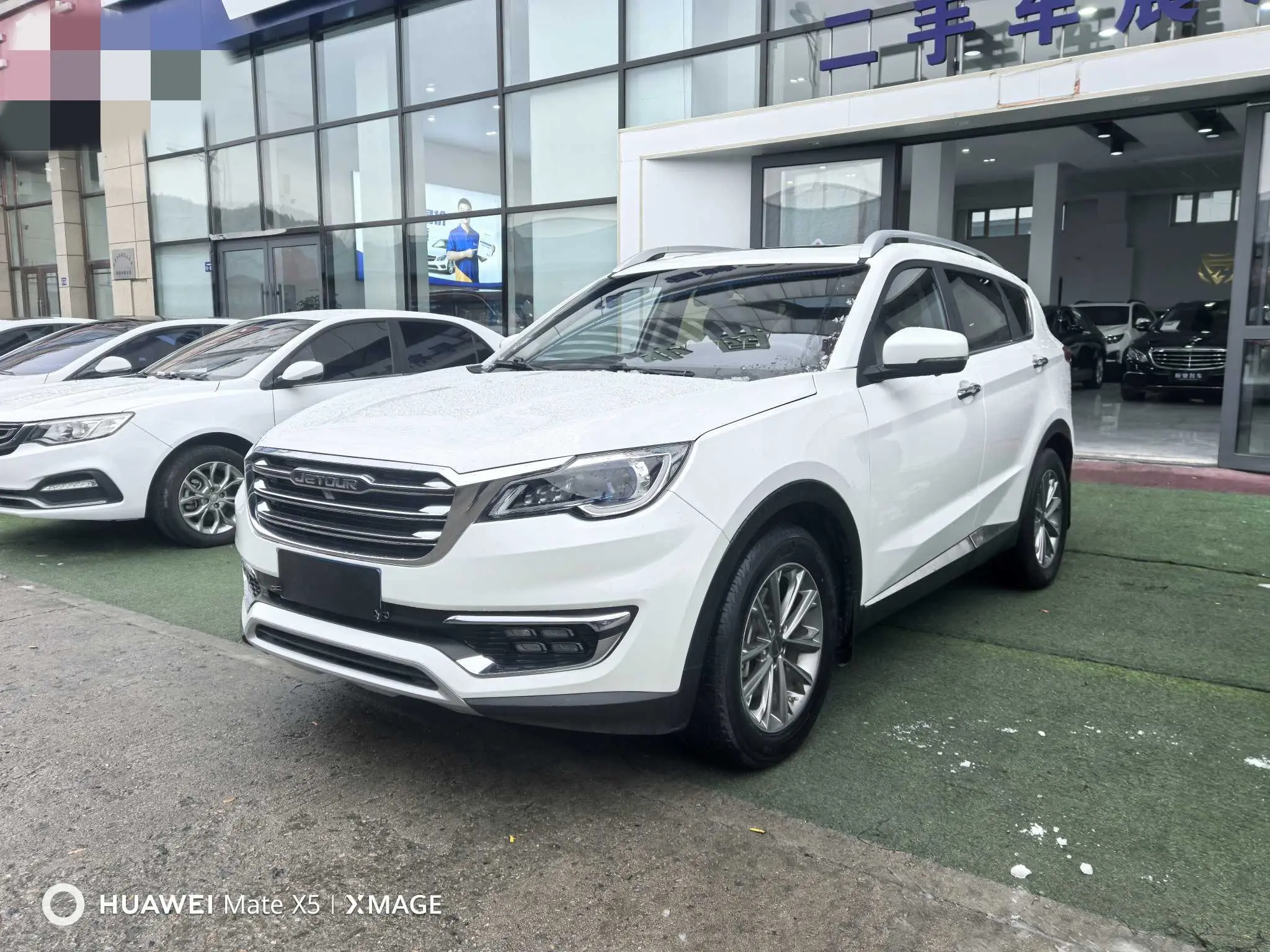 Jetour Jietu X70