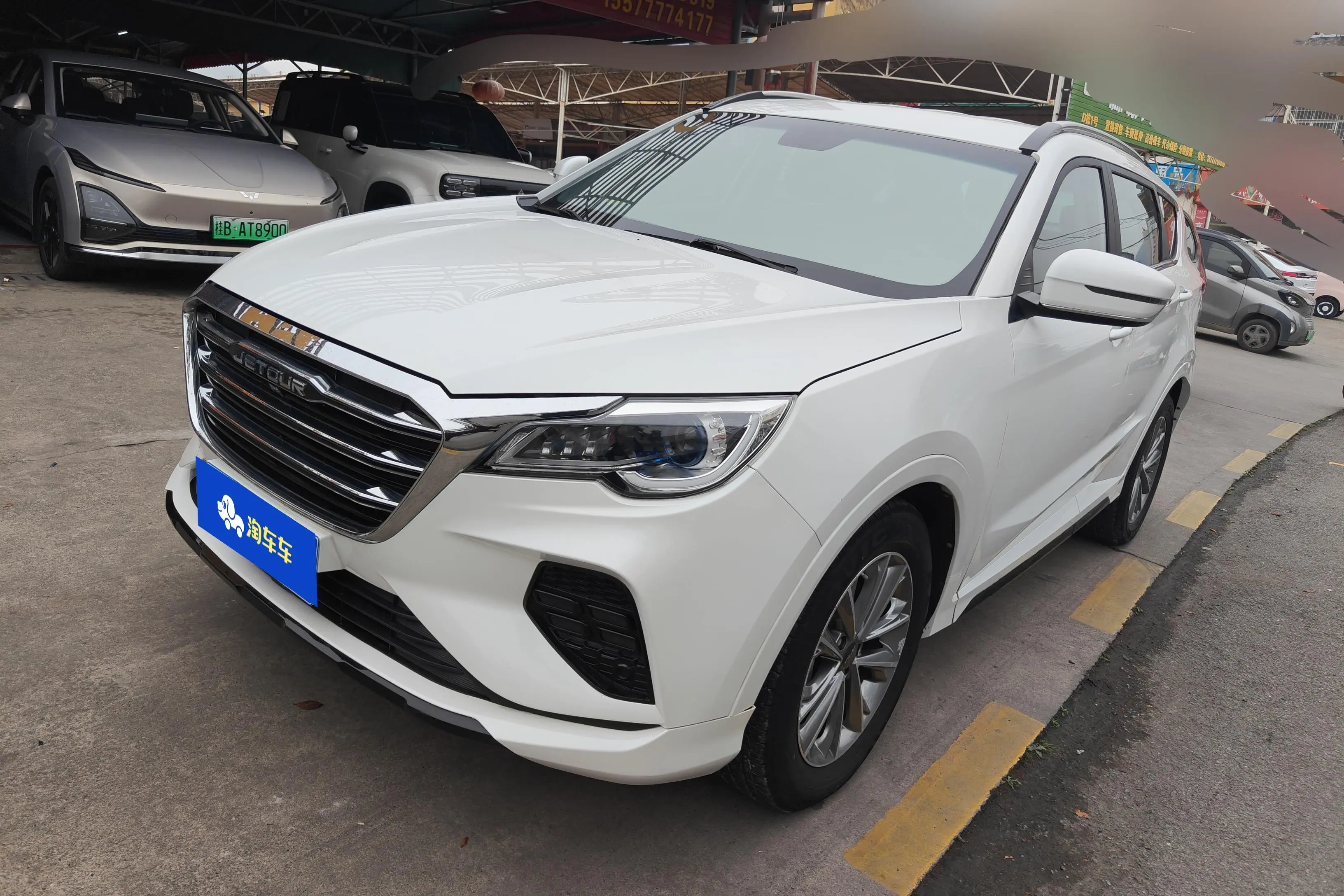 Jetour Jietu X70