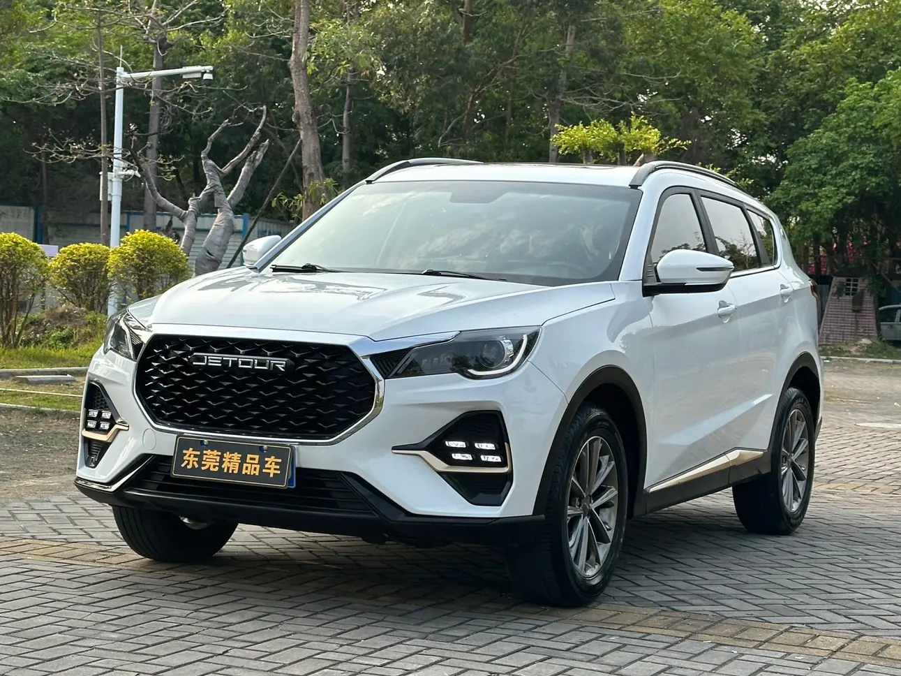 Jetour Jietu X70
