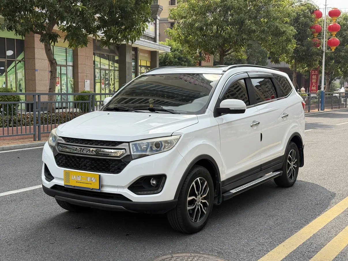 Lifan Maiwe