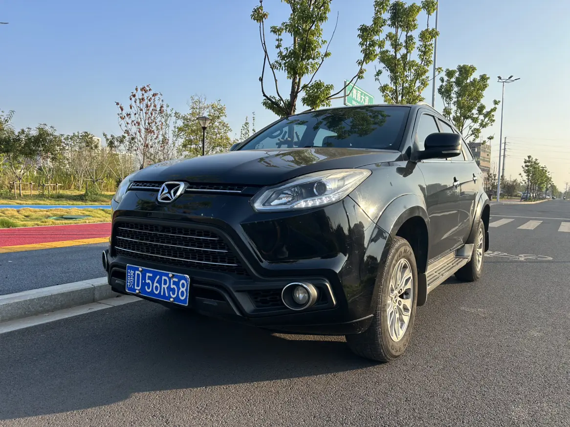 Yu Sheng Yusheng S350
