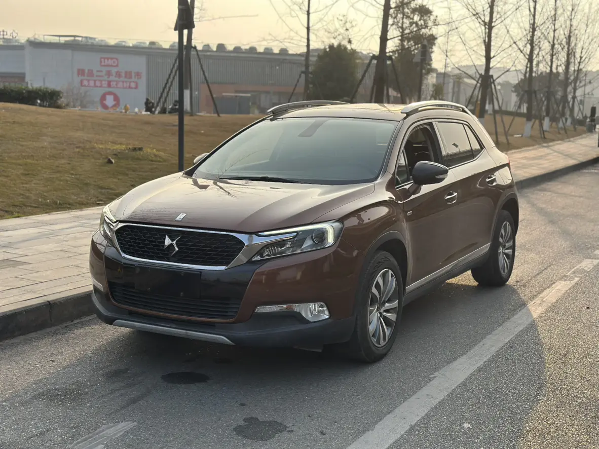 DS 6