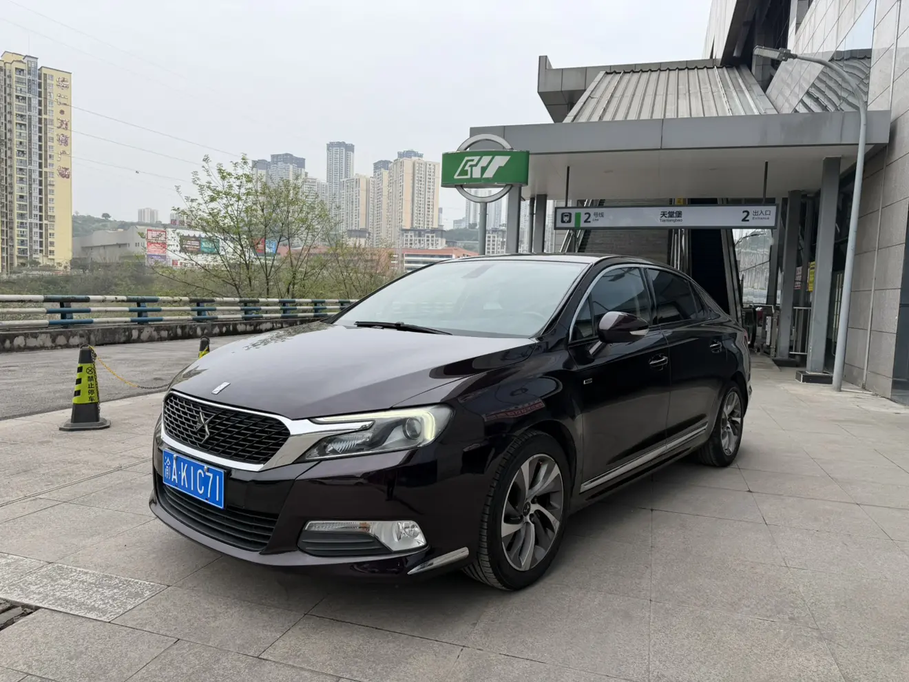 DS 5LS