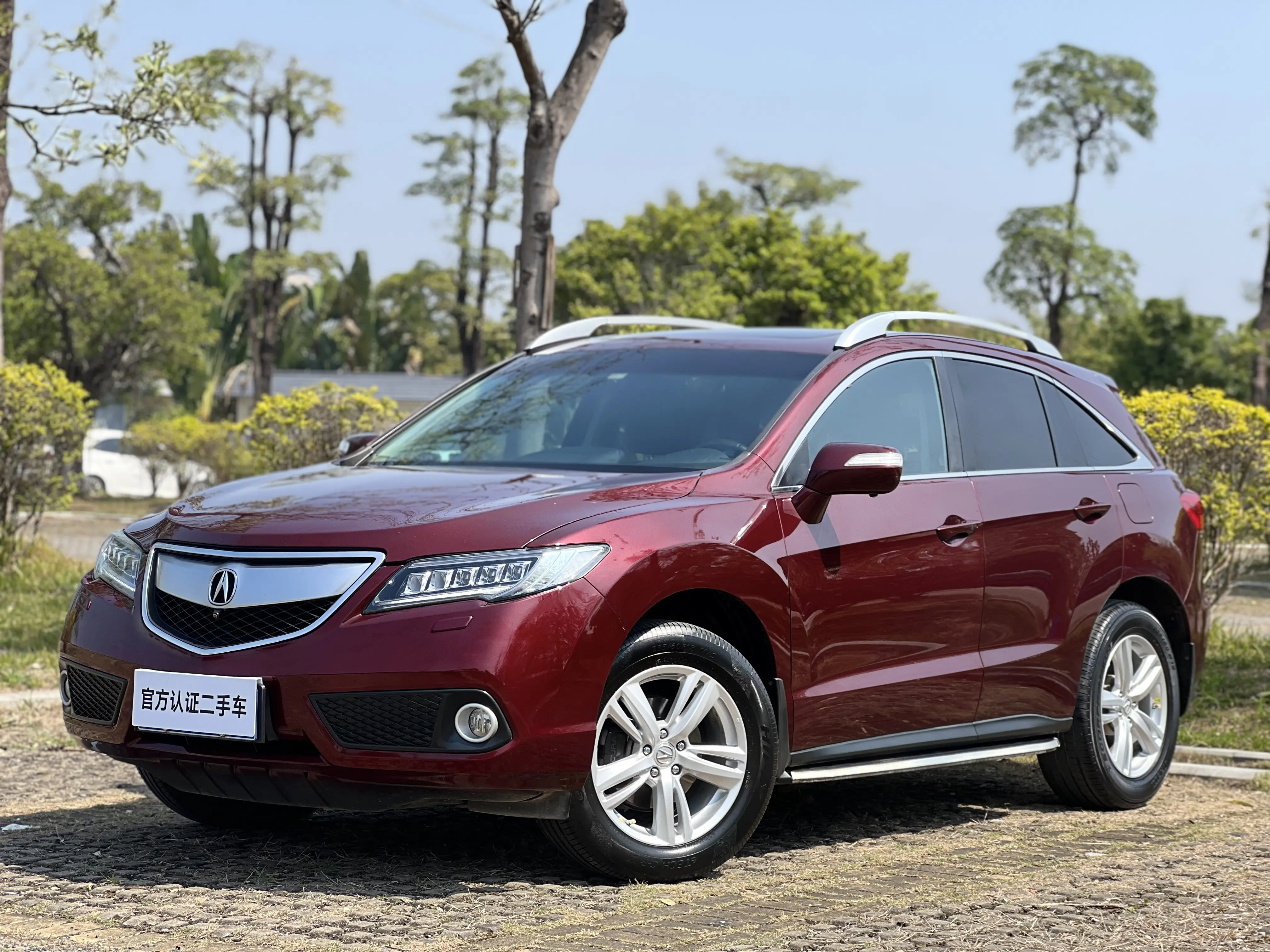 Acura RDX