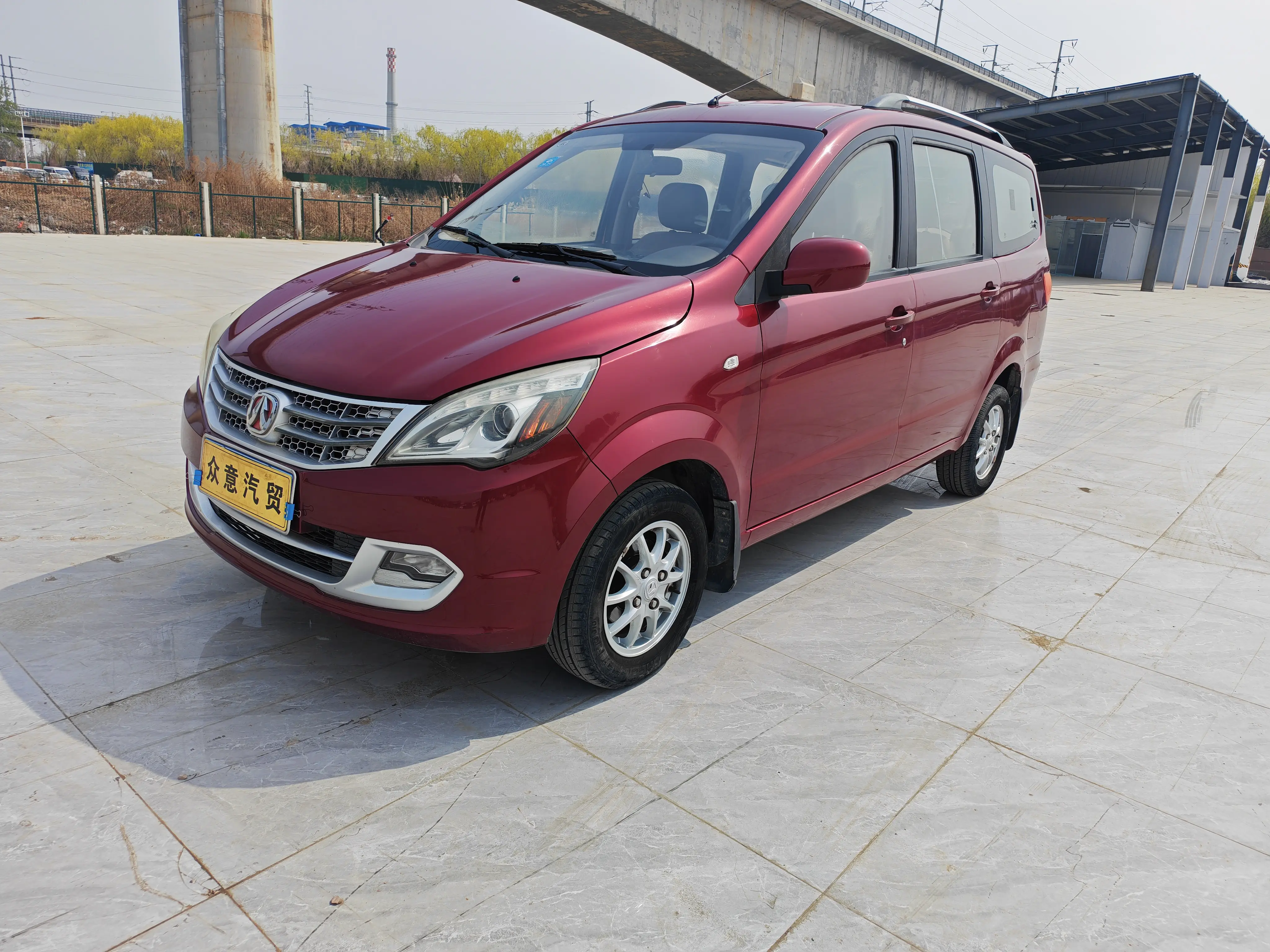 BAIC Weiwang M20