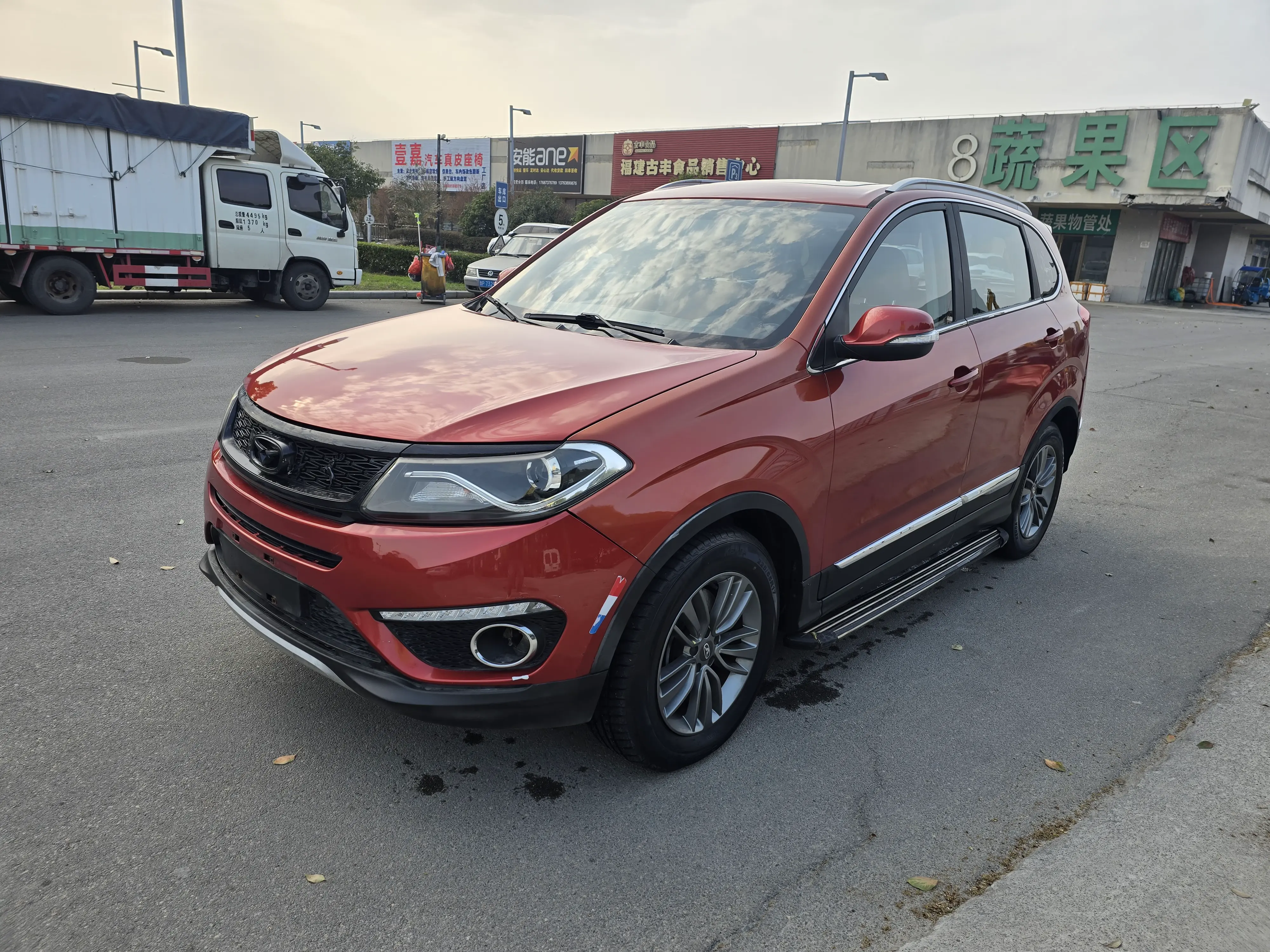 Kaiyi X5