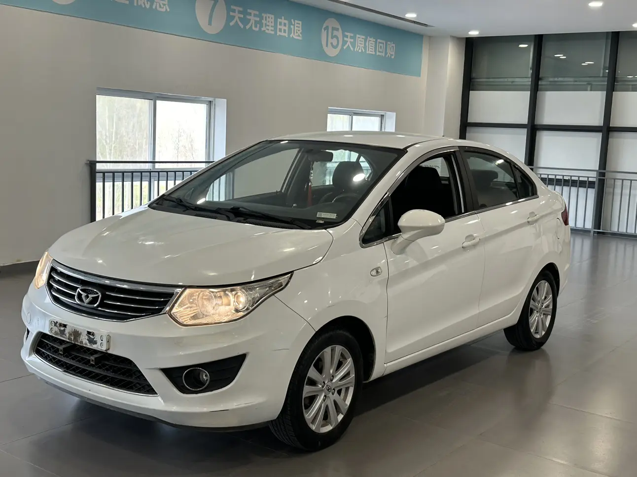 Kaiyi C3