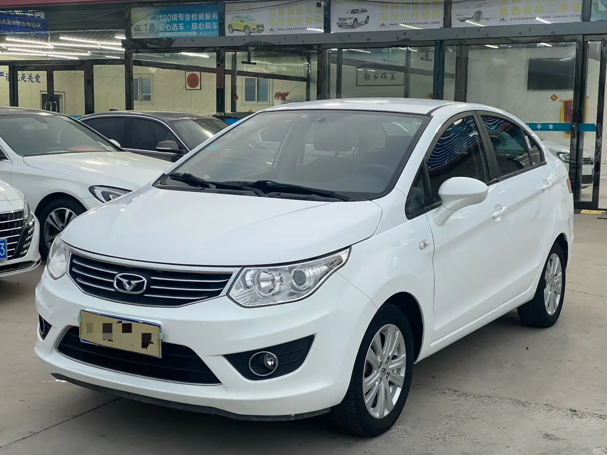 Kaiyi C3