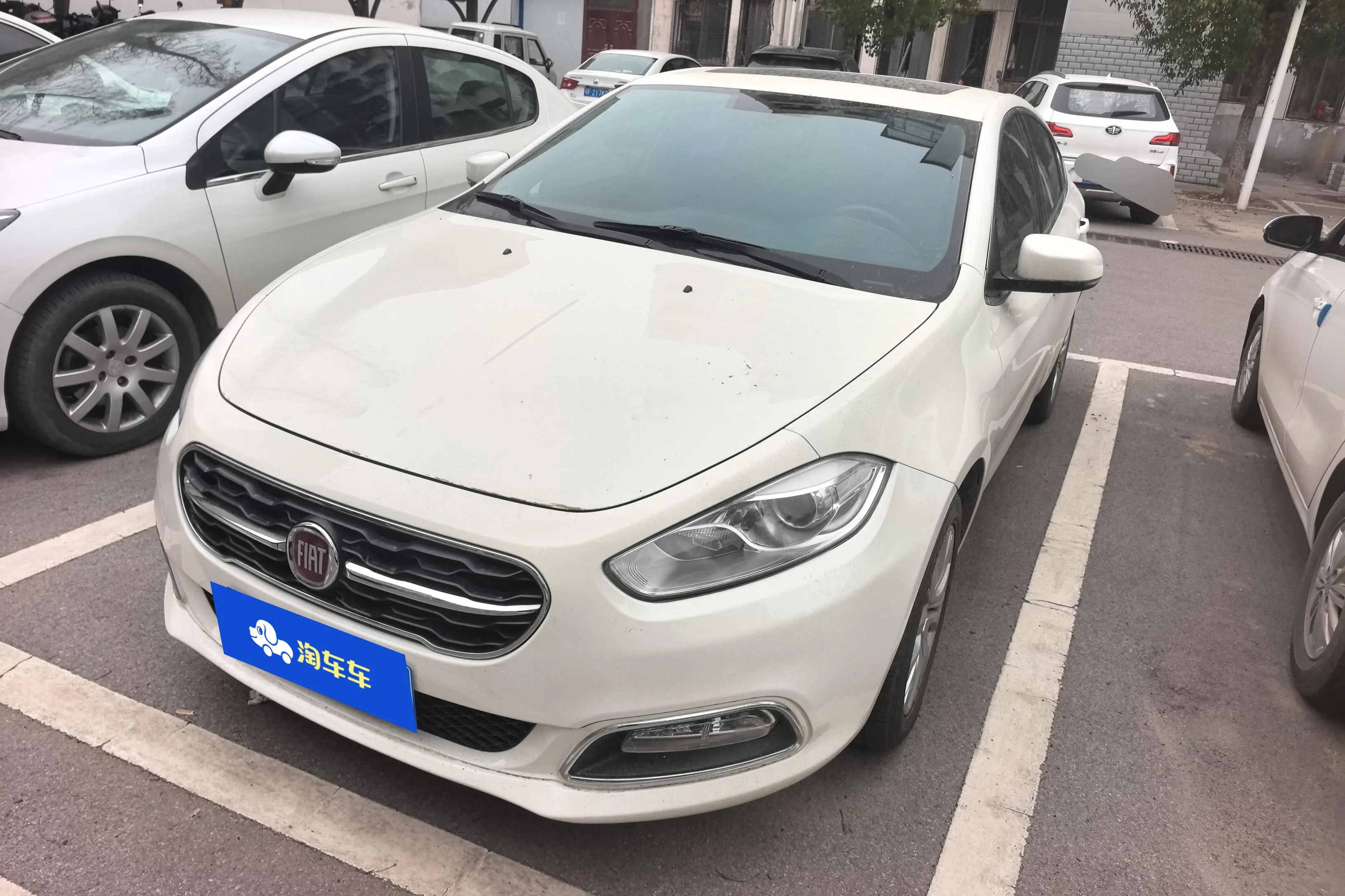 Fiat Feixiang