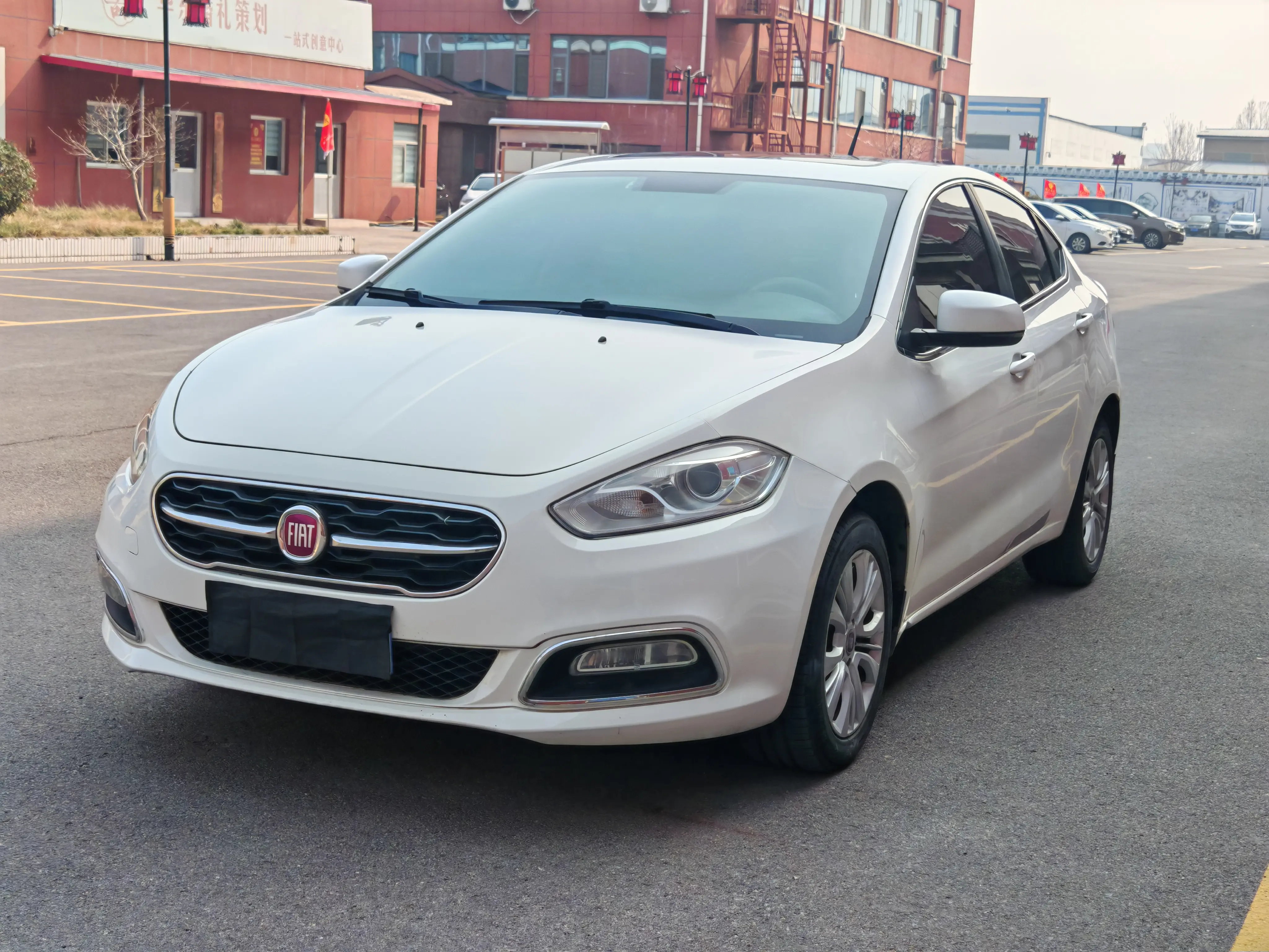 Fiat Feixiang