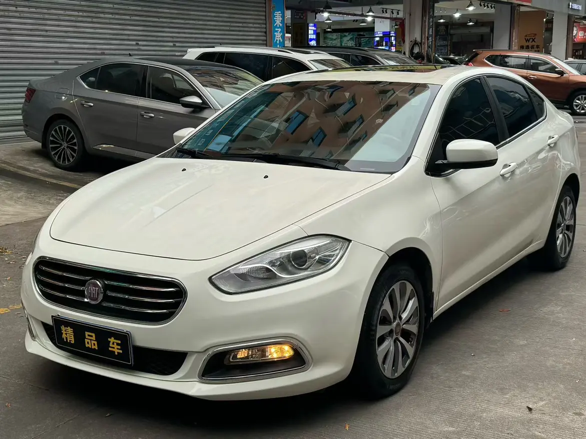 Fiat Feixiang